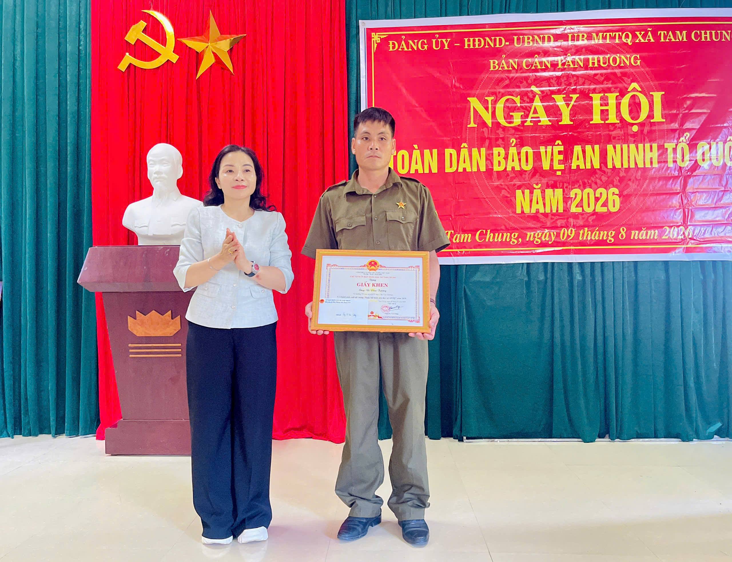 Anh-tin-bai