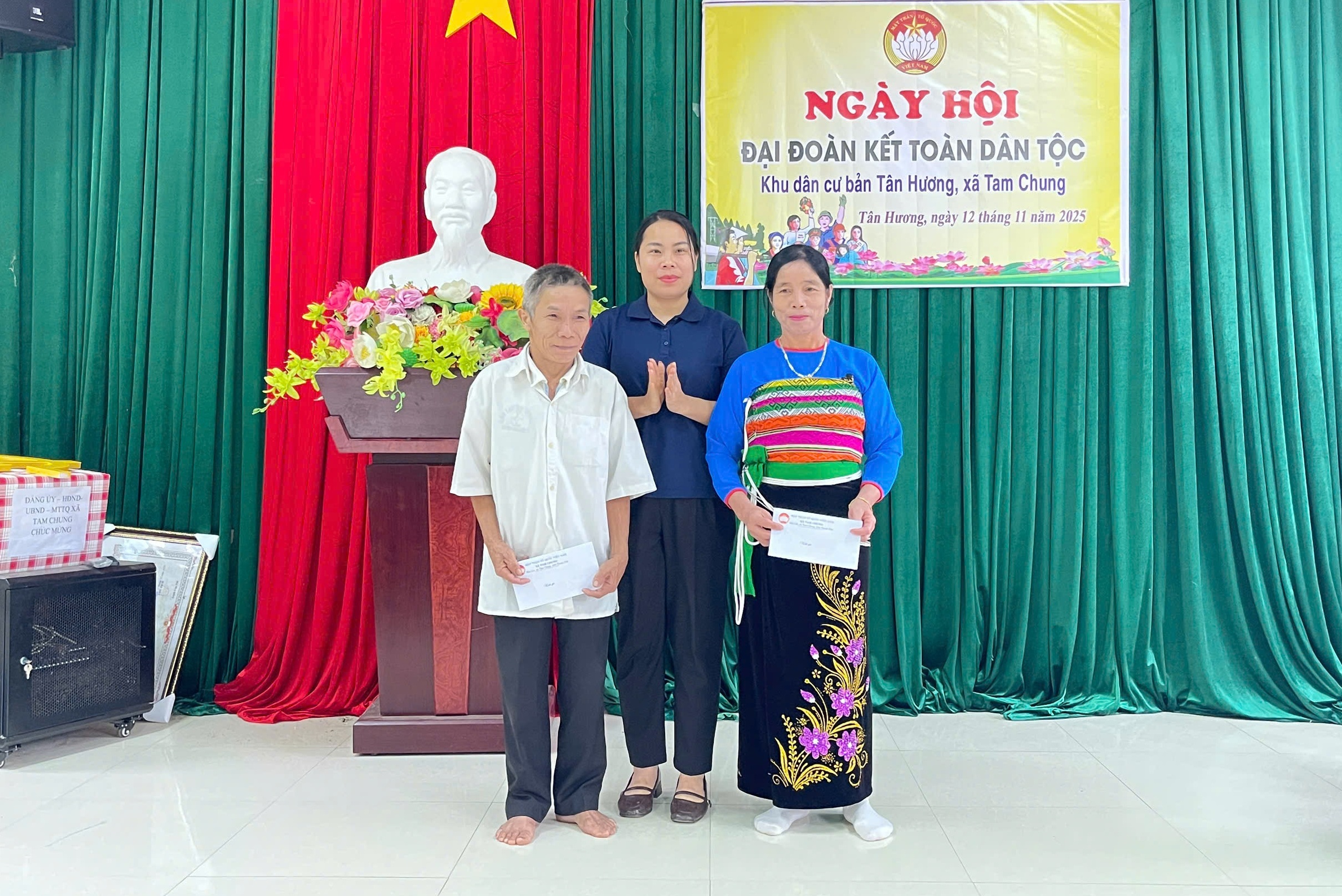 Anh-tin-bai
