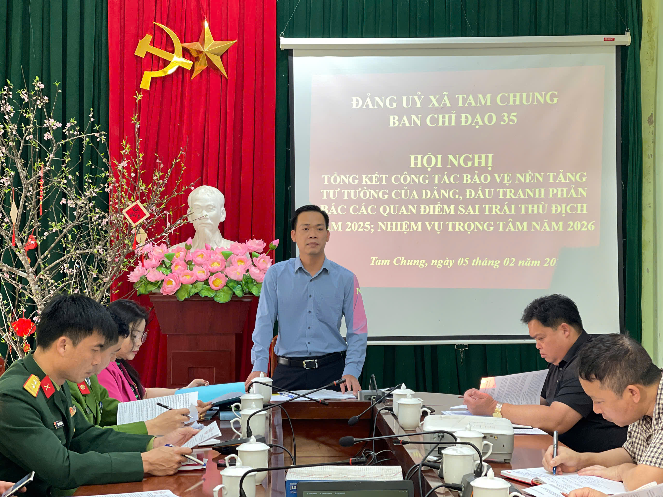 Hội nghị tổng kết công tác bảo vệ nền tảng tư tưởng của Đảng, đấu tranh phản bác các quan điểm sai trái, thù địch năm 2025