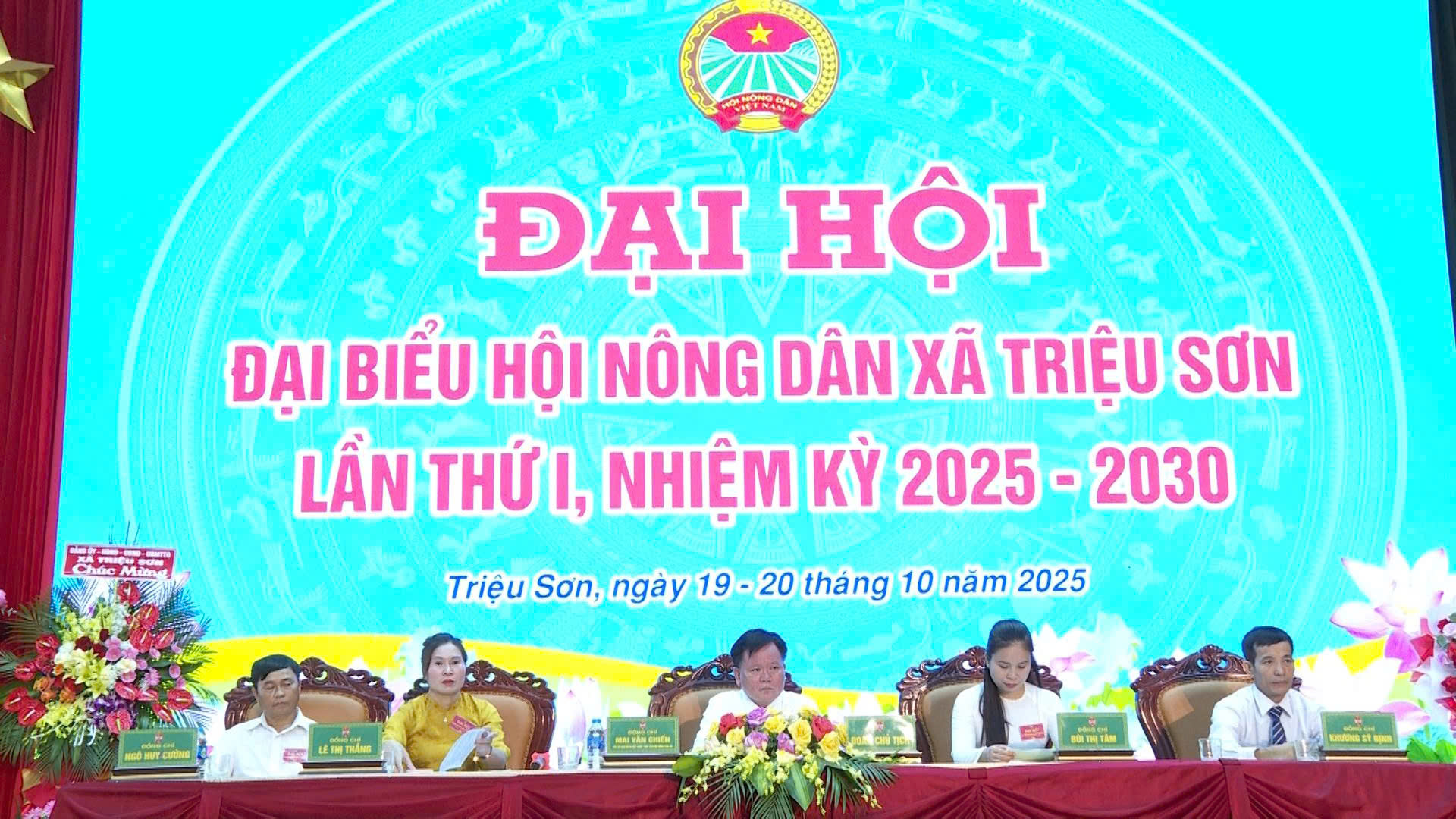 Đại hội Đại biểu, Hội Nông Dân xã Triệu Sơn lần thứ I, nhiệm kỳ 2025-2030