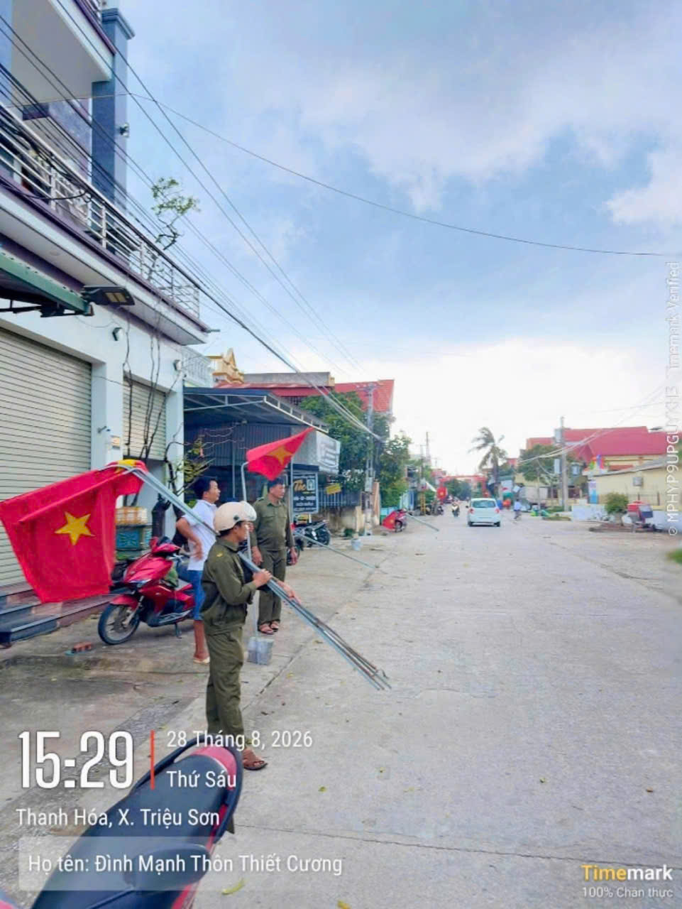 Anh-tin-bai