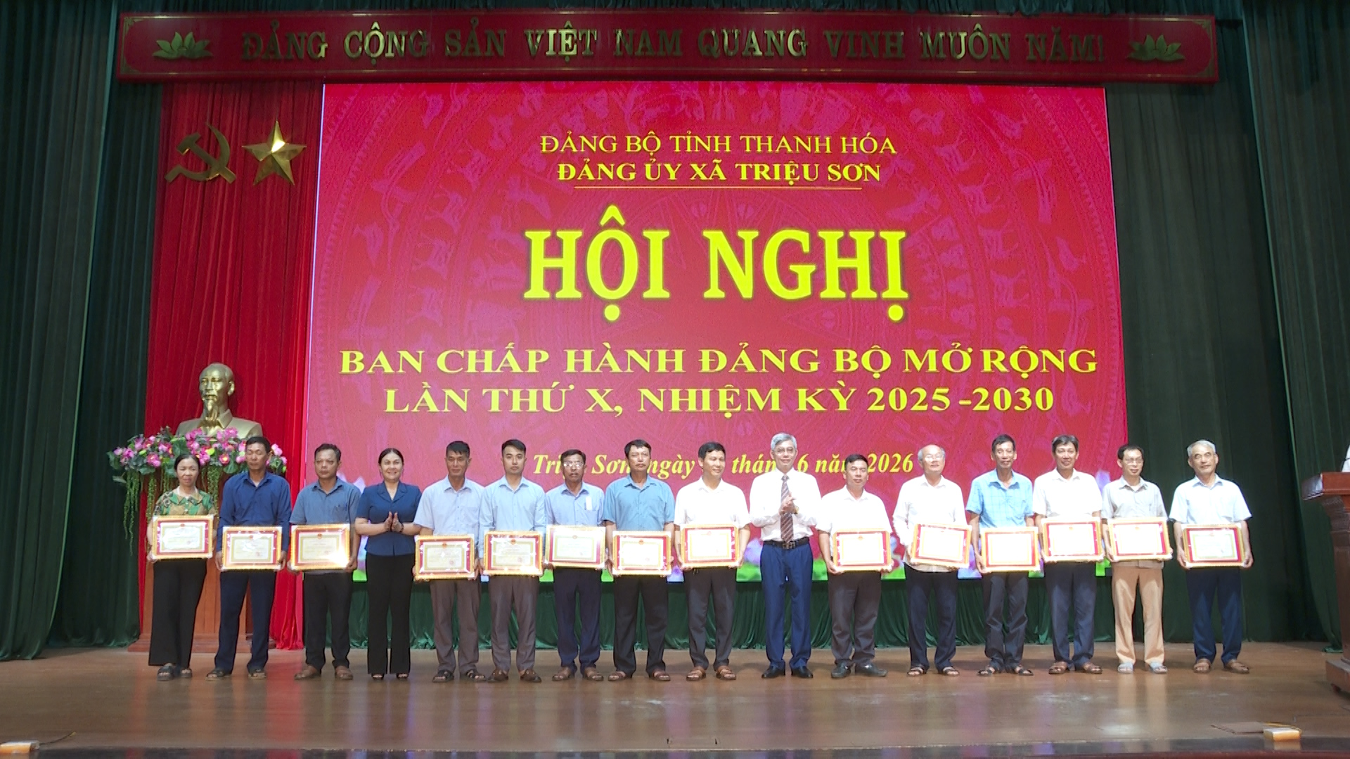ĐẢNG ỦY XÃ TRIỆU SƠN TỔ CHỨC HỘI NGHỊ BCH ĐẢNG BỘ MỞ RỘNG LẦN THỨ X, NHIỆM KỲ 2025 - 2030