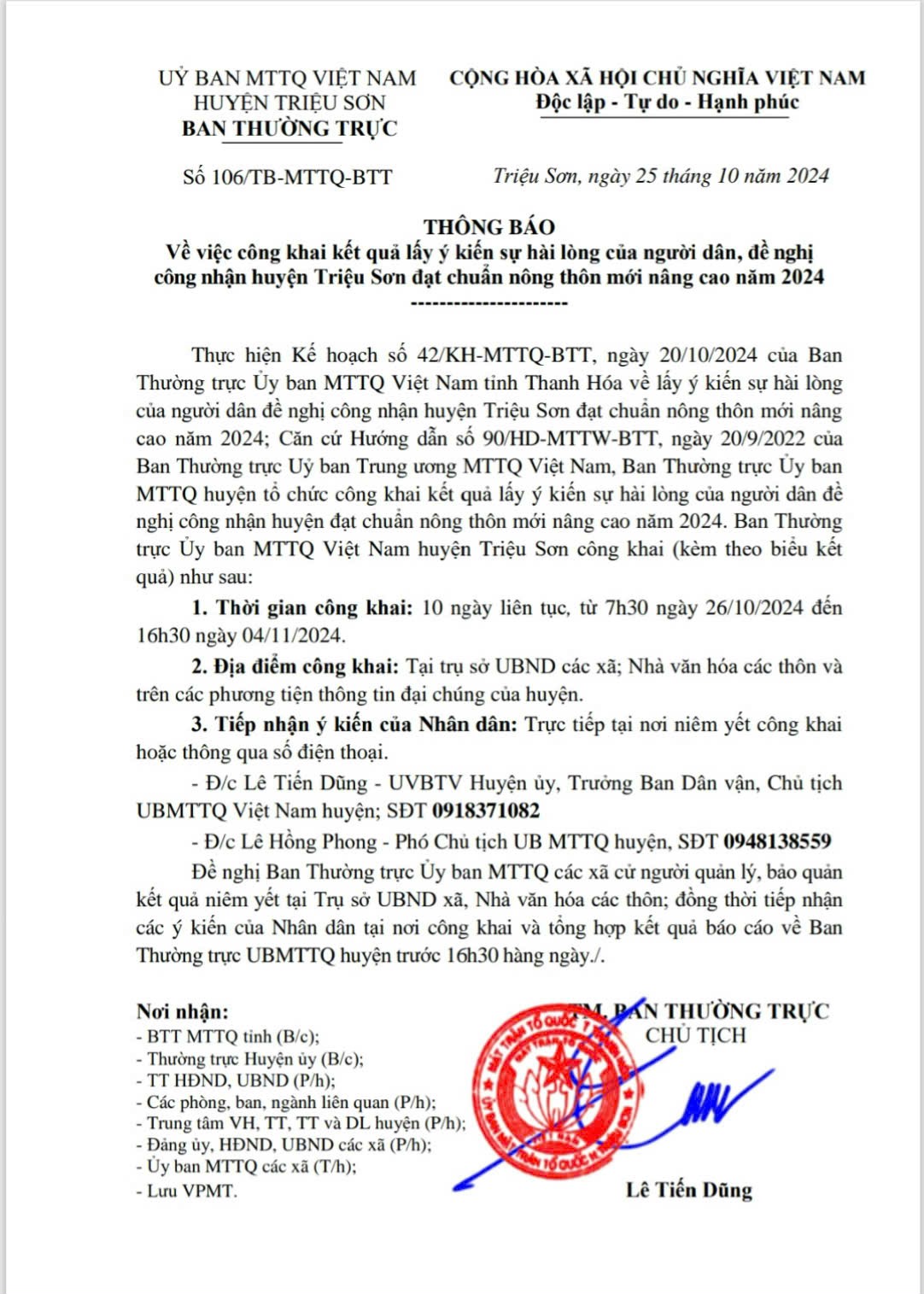 Thông báo về việc công khai kết quả lấy ý kiến sự hài lòng của người dân, đề nghị công nhận huyện Triệu Sơn đạt chuẩn NTM nâng cao năm 2024.