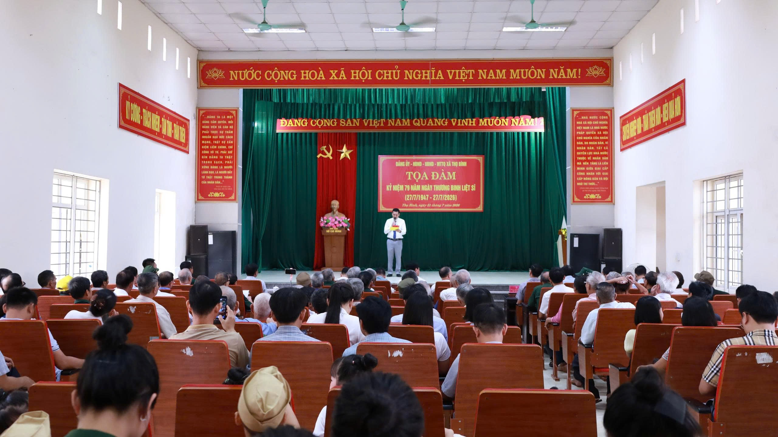 UBND XÃ THỌ BÌNH TỔ CHỨC TỌA ĐÀM KỶ NIỆM 79 NĂM NGÀY THƯƠNG BINH - LIỆT SĨ (27/7/1947 - 27/7/2026)