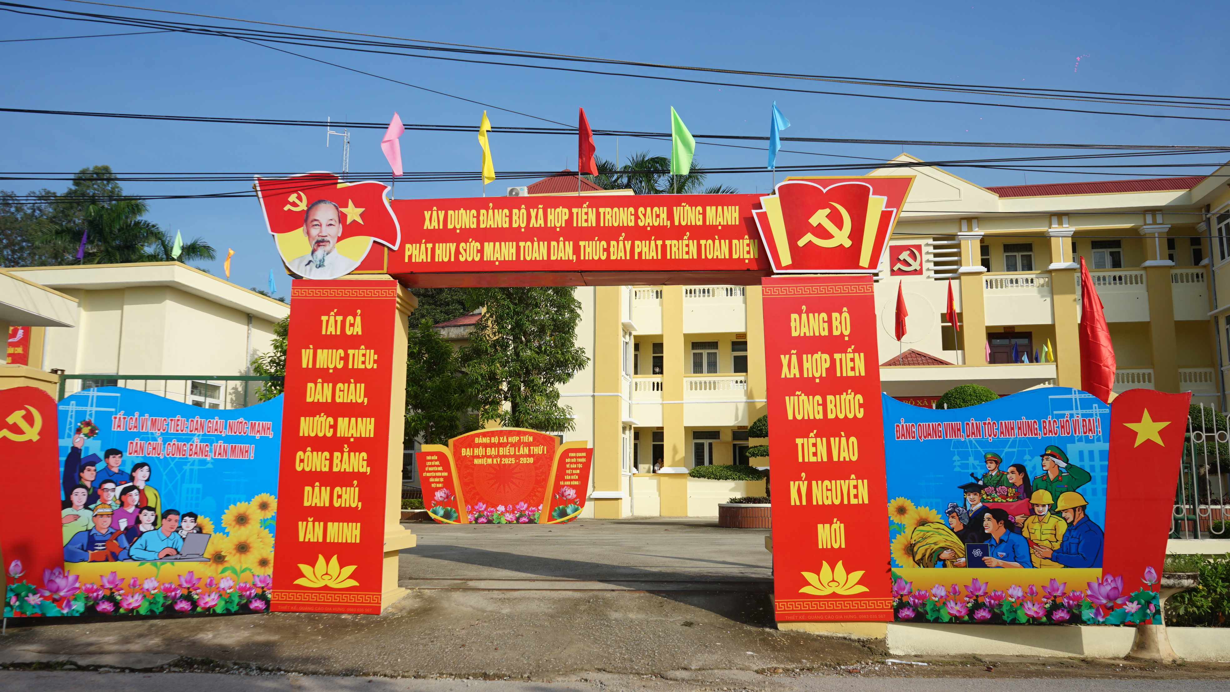 Anh-tin-bai
