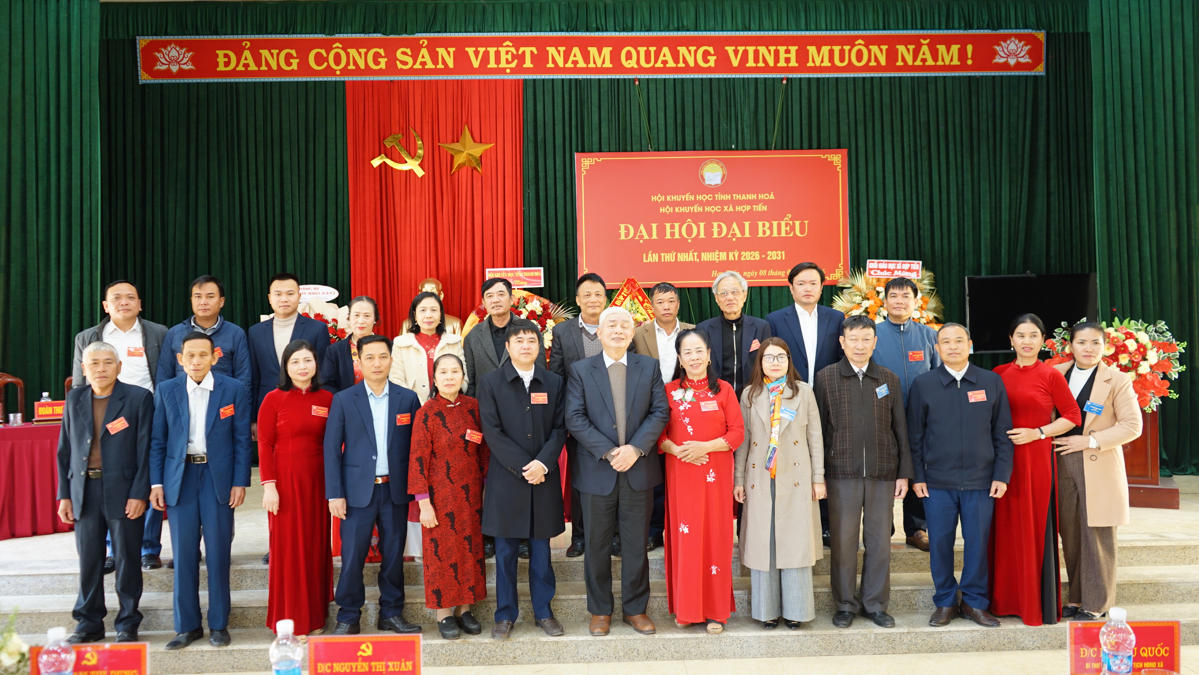 Anh-tin-bai