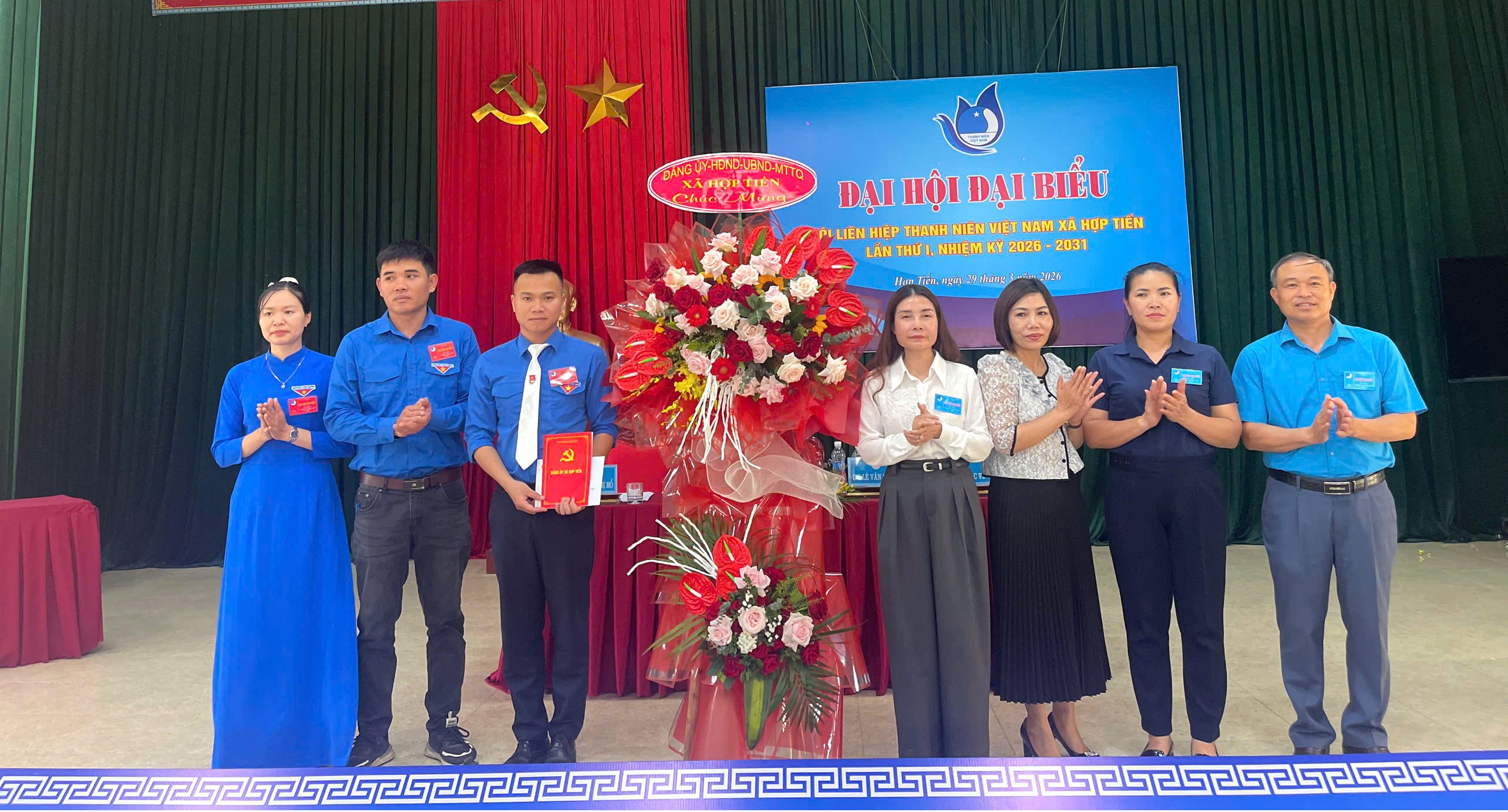 Đại Hội Đại Biểu Hội Liên Hiệp Thanh Niên xã Hợp Tiến lần thứ I, nhiệm kỳ 2026 - 2029  ​
