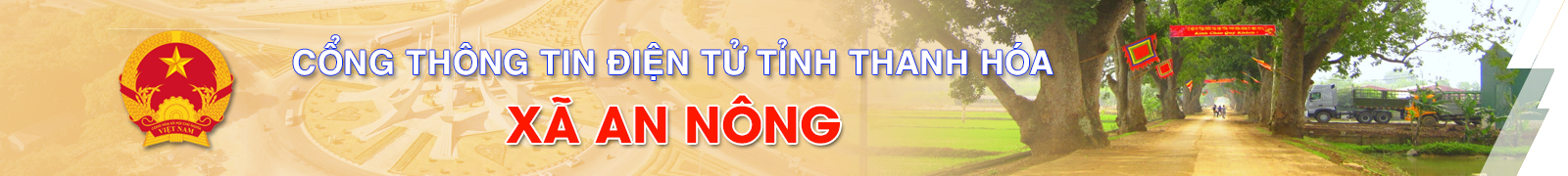 image banner