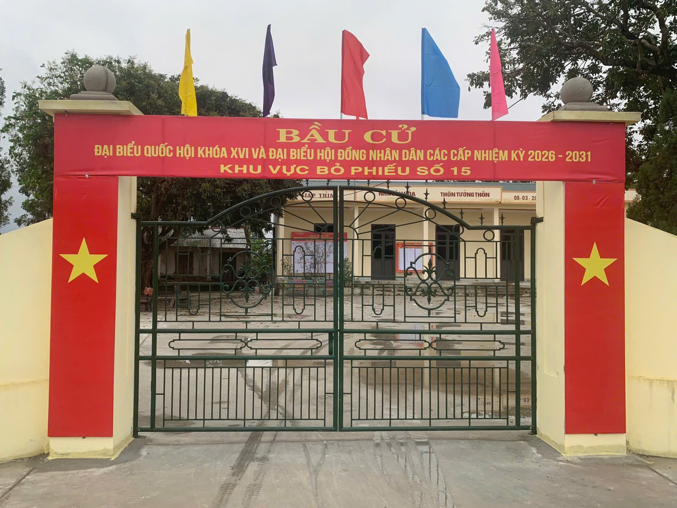 Anh-tin-bai