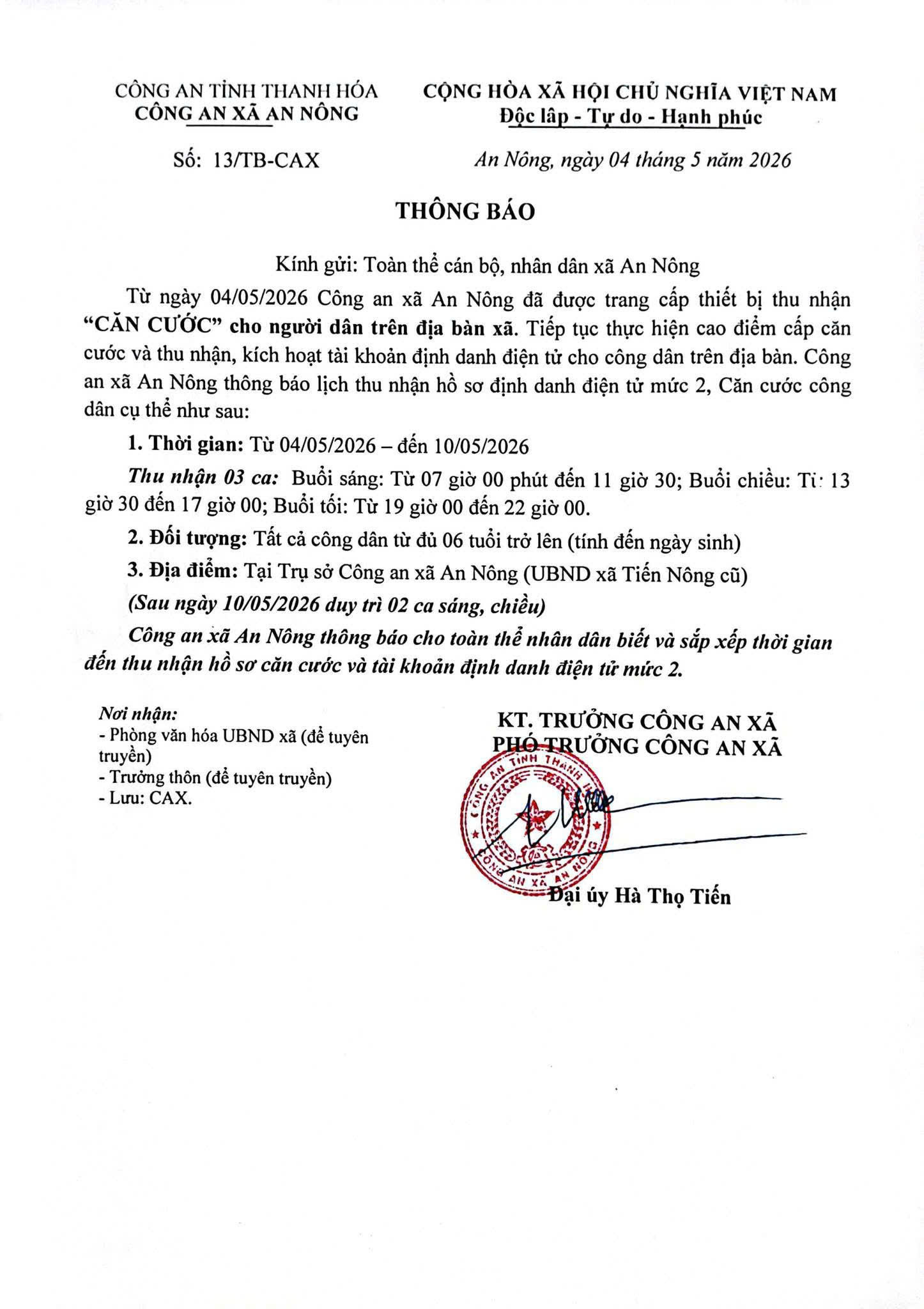 CÔNG AN XÃ AN NÔNG THÔNG BÁO THU NHẬN ĐỊNH DANH ĐIỆN TỬ CHO CÔNG DÂN