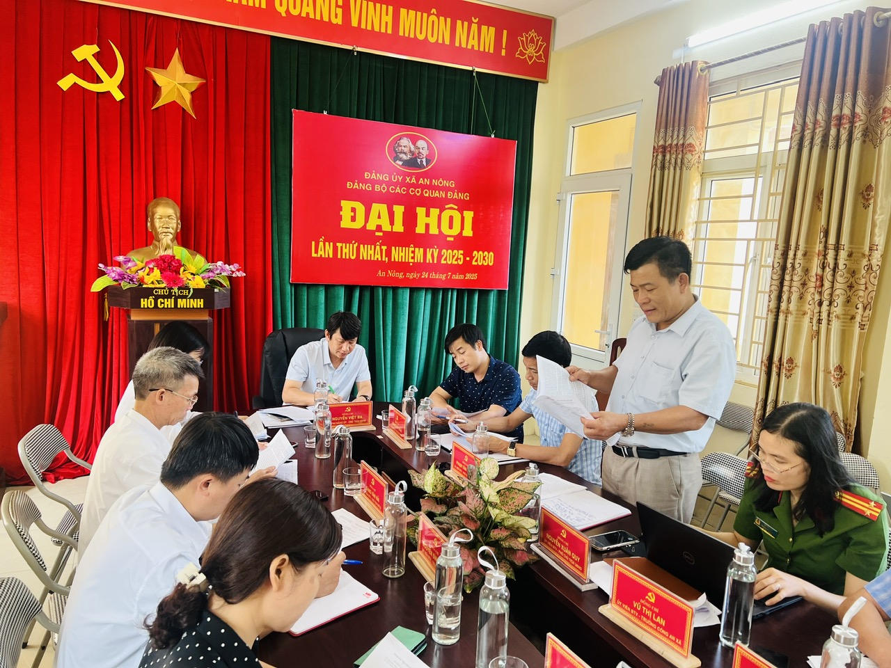 HỘI NGHỊ BAN THƯỜNG VỤ ĐẢNG UỶ XÃ AN NÔNG GÓP Ý DỰ THẢO BÁO CÁO CHÍNH TRỊ TRÌNH ĐẠI HỘI ĐẢNG BỘ XÃ LẦN THỨ I, NHIỆM KỲ 2025–2030