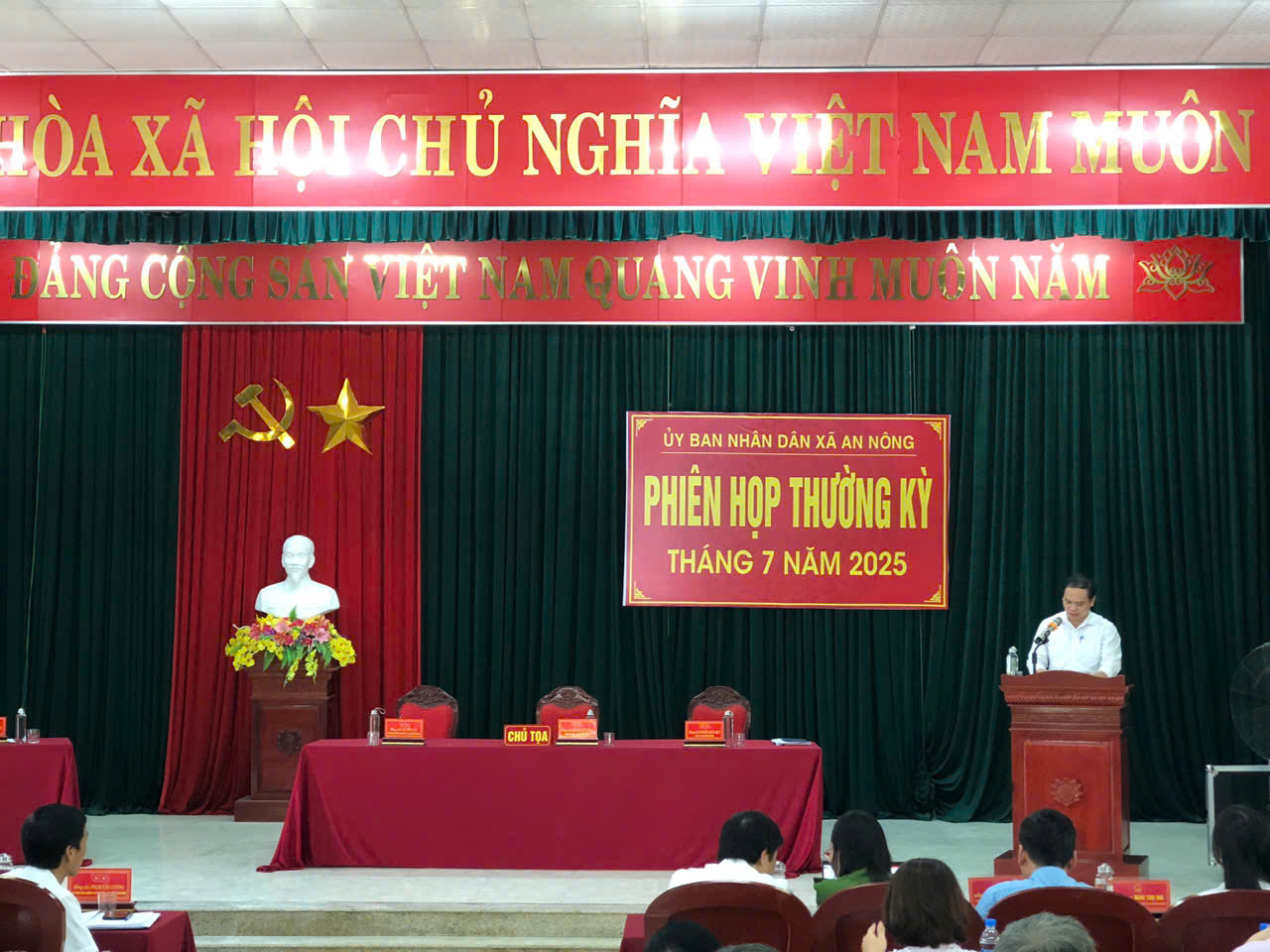 Tin nhanh: Về phiên họp thường kỳ tháng 7 năm 2025  của Ủy ban nhân dân xã An Nông tỉnh Thanh Hóa.