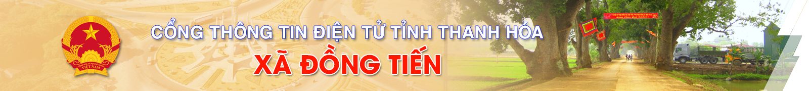 image banner
