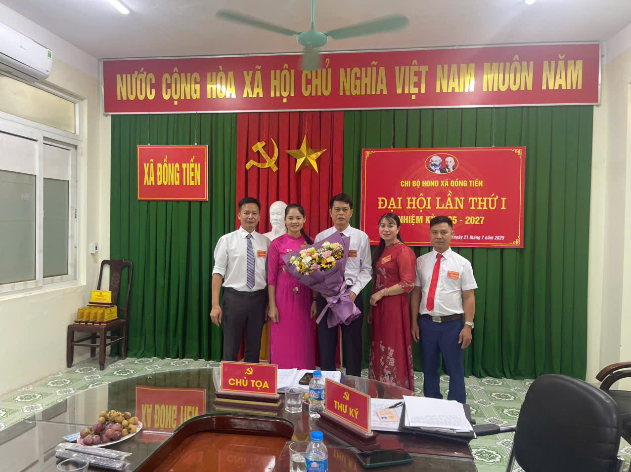 Đại hội Chi bộ HĐND xã Đồng Tiến lần thứ I, nhiệm kỳ 2025-2027