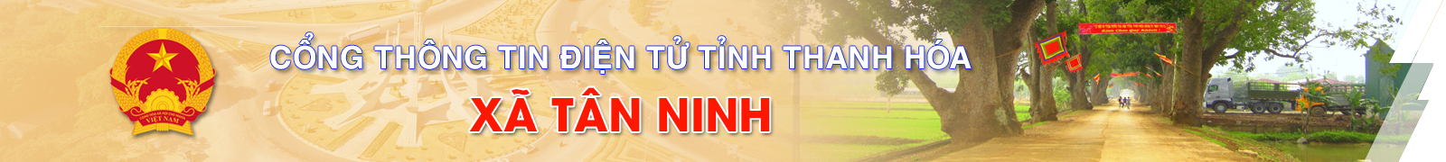 image banner