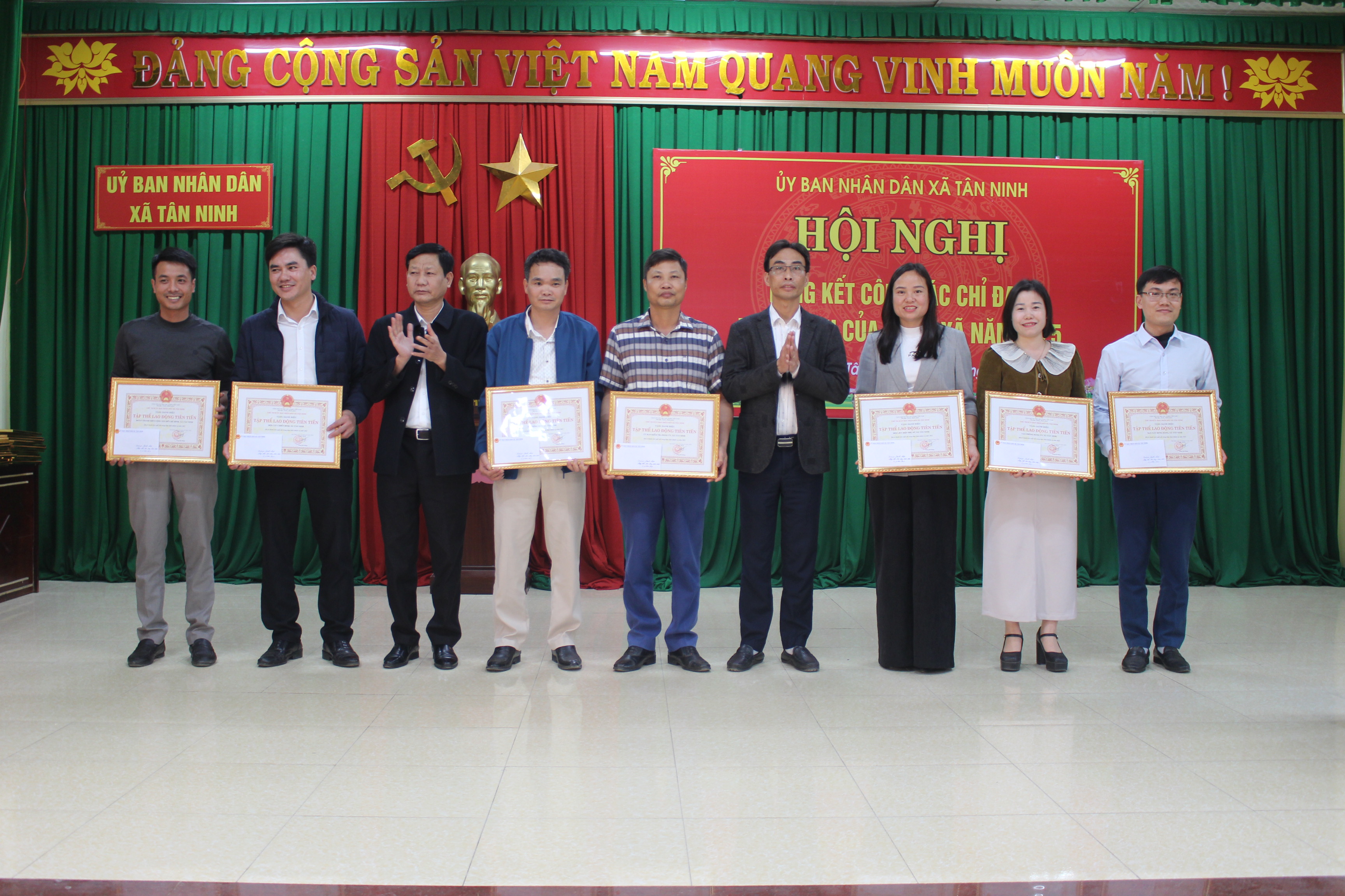 Hội nghị tổng kết công tác chỉ đạo, điều hành của UBND xã năm 2025, triển khai trọng tâm công tác chỉ đạo, điều hành năm 2026