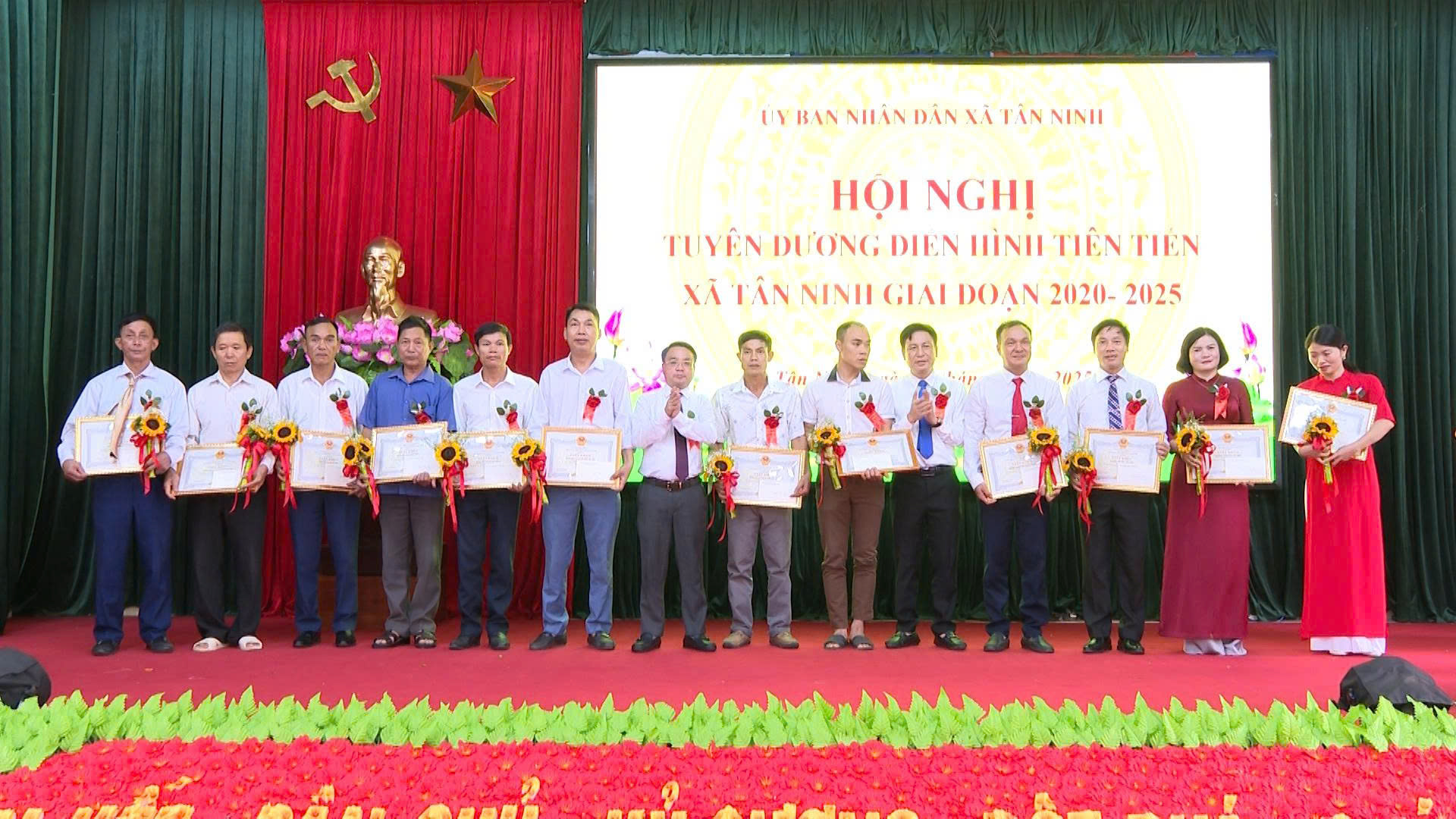 Xã Tân Ninh tổ chức hội nghị biểu dương điển hình tiên tiến giai đoạn  2020 - 2025  ​
