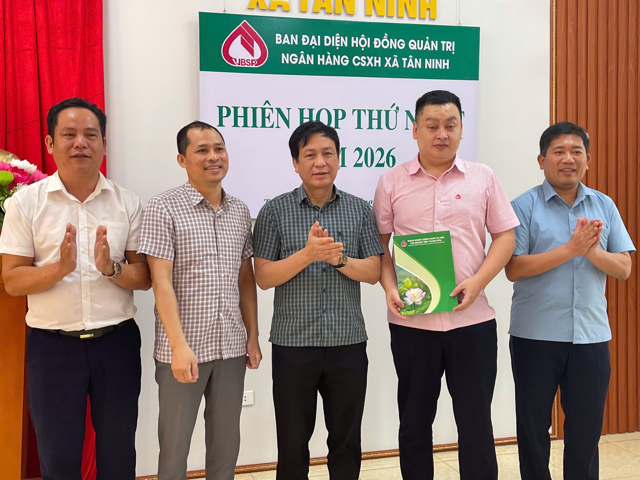 Ban đại diện Hội đồng quản trị Ngân hàng Chính sách xã hội xã Tân Ninh tổ chức phiên họp thứ nhất  ​
