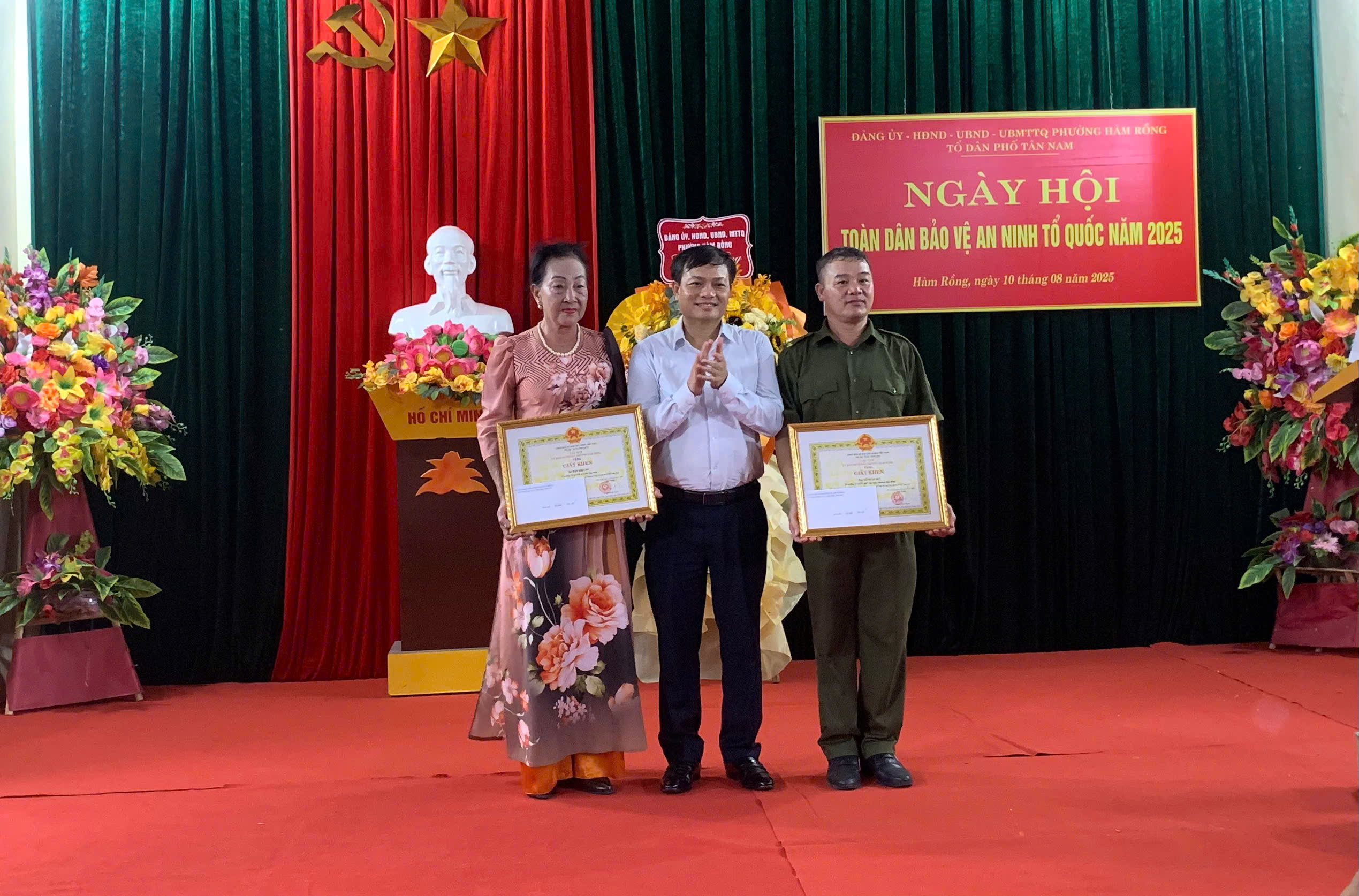 Anh-tin-bai