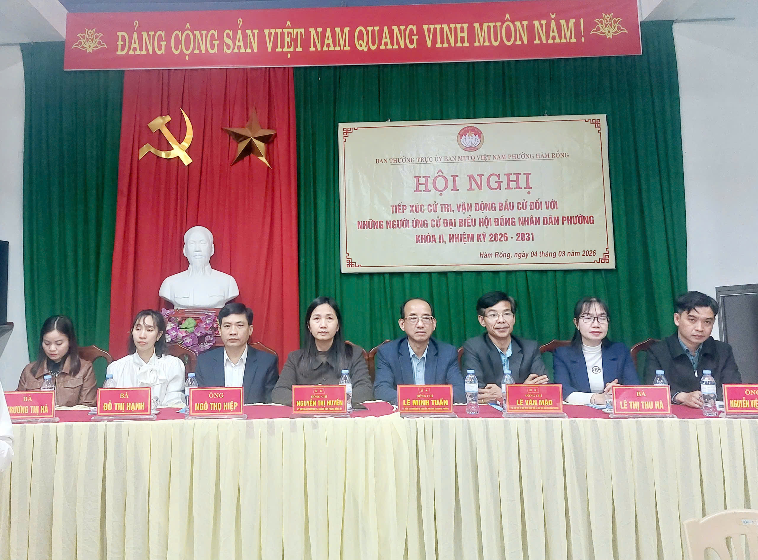 Hội nghị tiếp xúc cử tri, vận động bầu cử của người ứng cử đại biểu HĐND phường khóa II, nhiệm kỳ 2026-2031 thuộc đơn vị bầu cử số 1