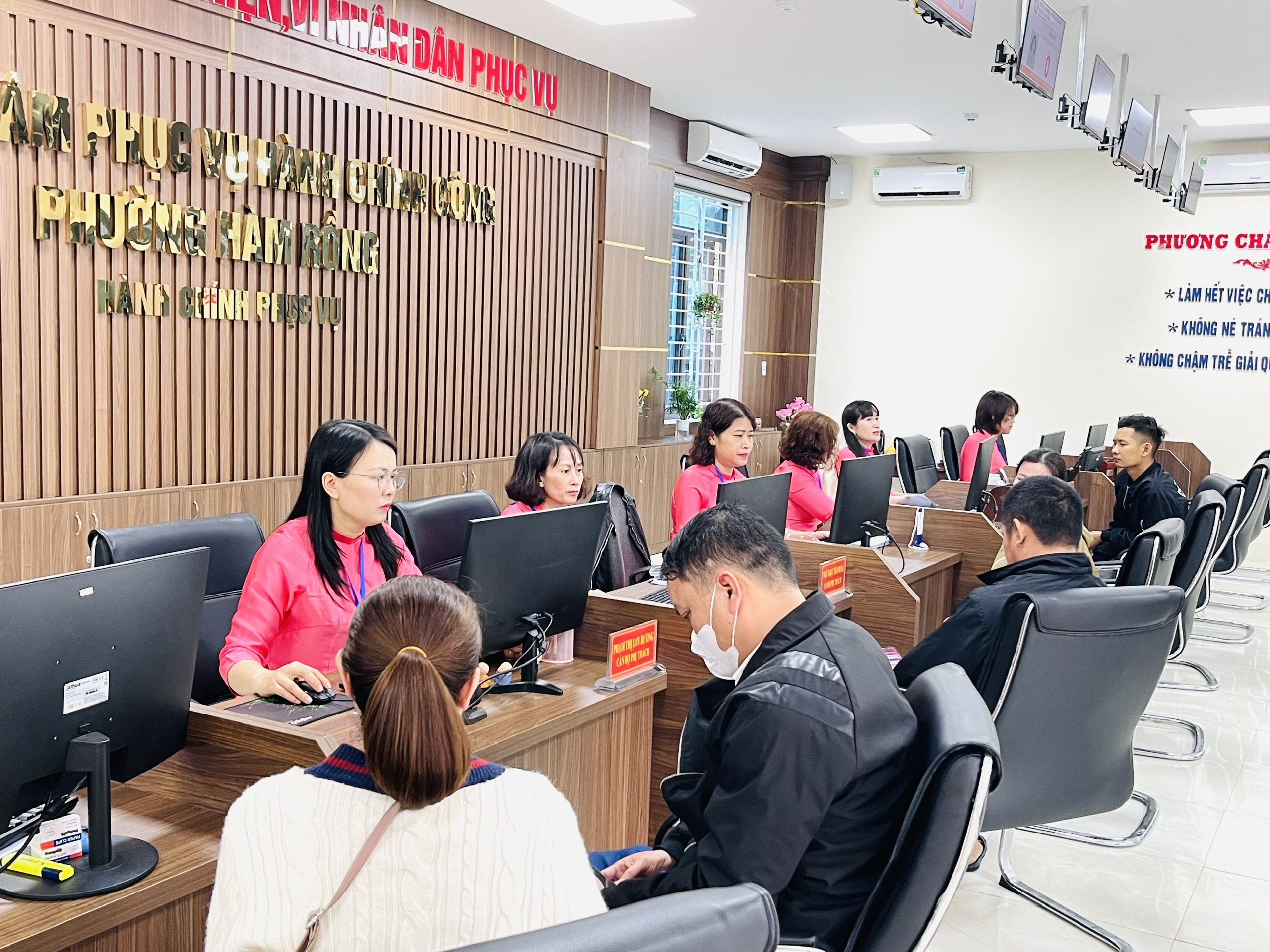 Tập trung giải quyết thủ tục hành chính ngay trong ngày làm việc đầu tiên sau kỳ nghỉ Tết