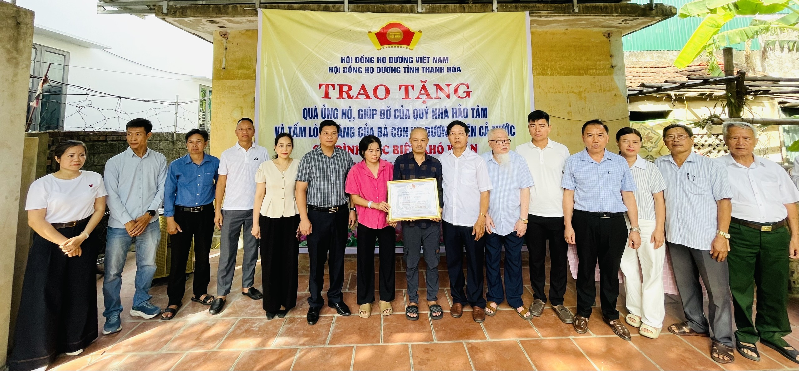 Anh-tin-bai