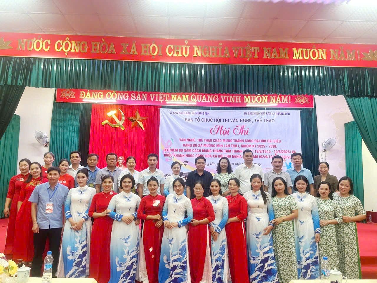XÃ MƯỜNG MÌN PHỐI HỢP VỚI UBMTTQ XÃ TỔ CHỨC HỘI THAO VÀ HỘI THI VĂN NGHỆ CHÀO MỪNG THÀNH CÔNG ĐẠI HỘI ĐẢNG BỘ XÃ VÀ CHÀO MỪNG CÁC NGÀY LỄ LỚN.