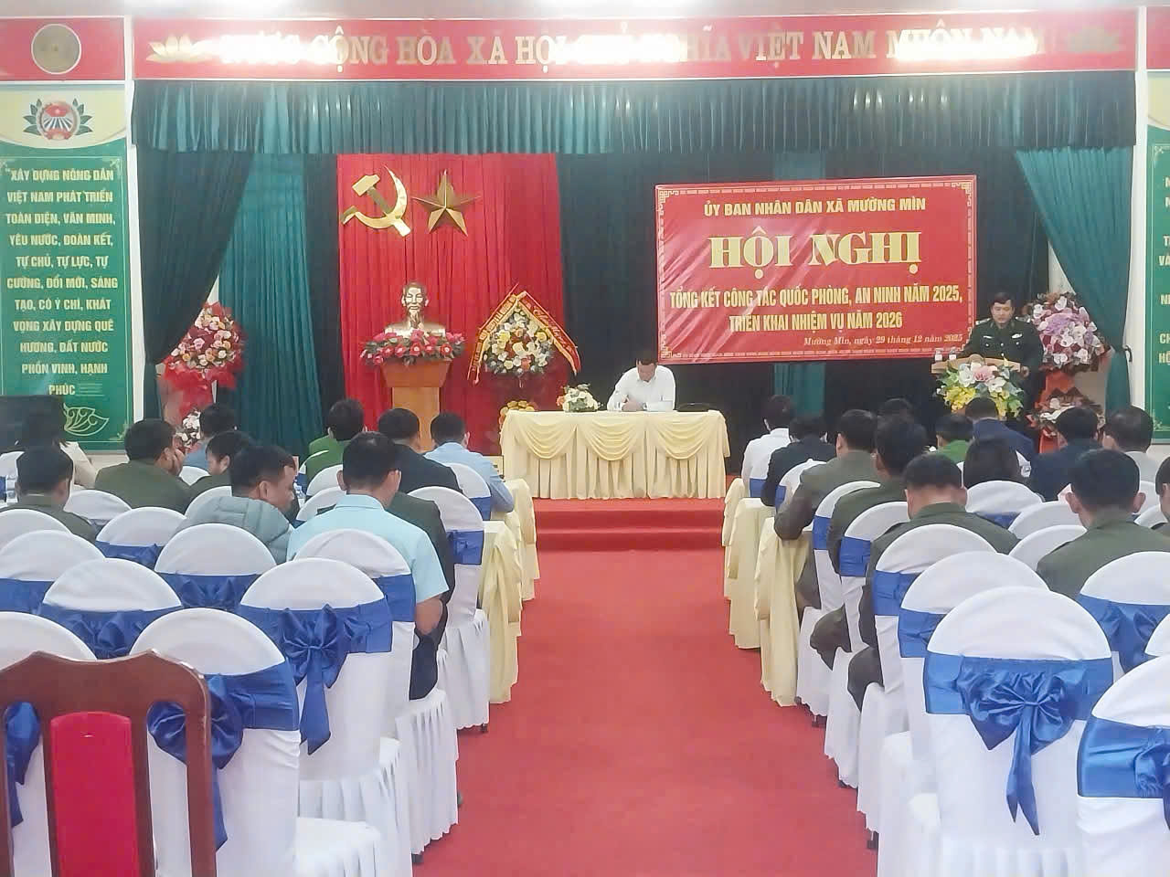 HỘI NGHỊ TỔNG KẾT CÔNG TÁC QUỐC PHÒNG – AN NINH NĂM 2025 VÀ TRIỂN KHAI NHIỆM VỤ, PHƯƠNG HƯỚNG NĂM 2026