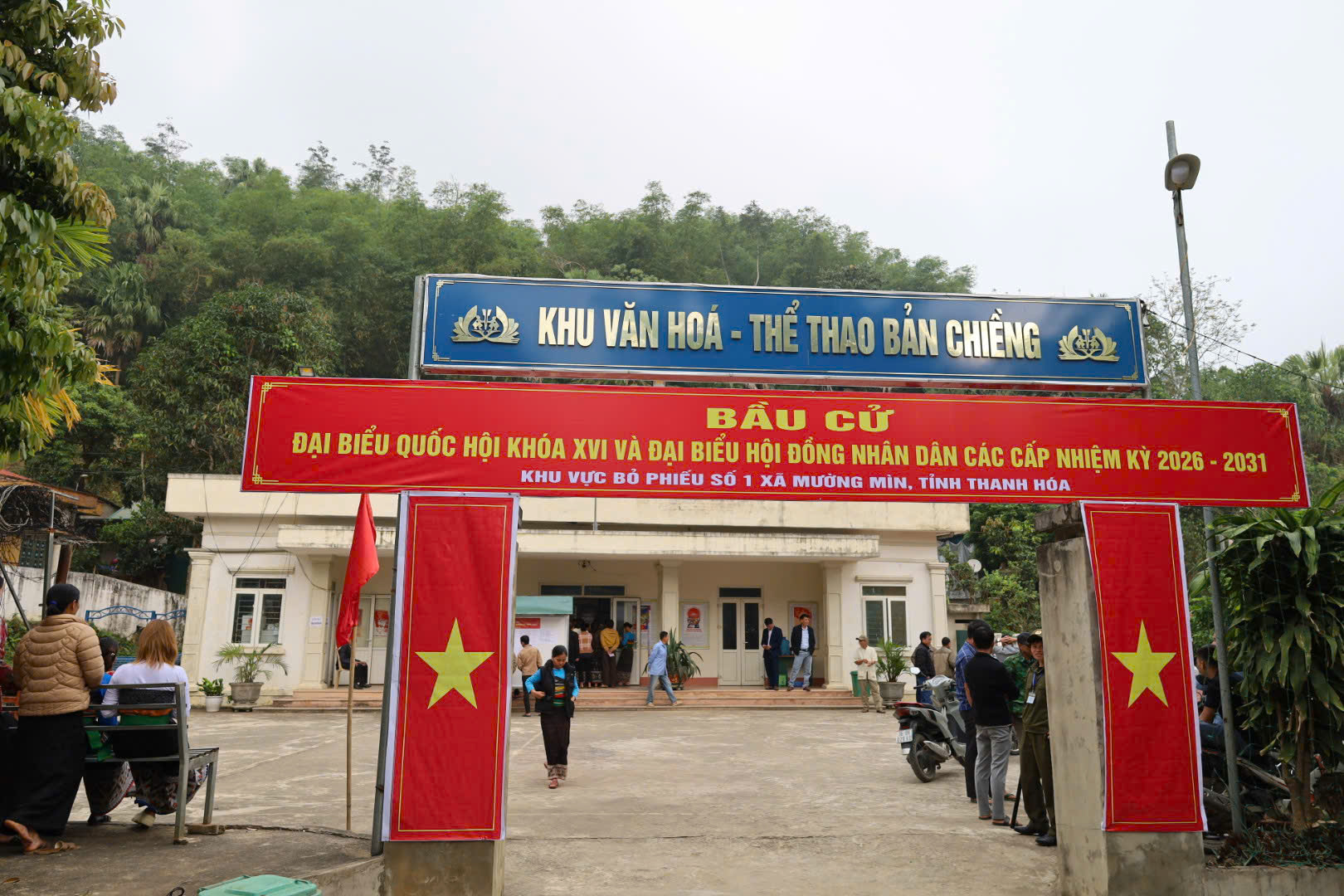 Anh-tin-bai