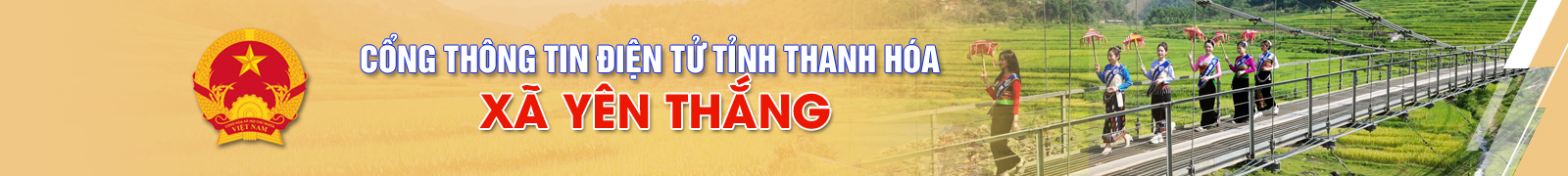 image banner