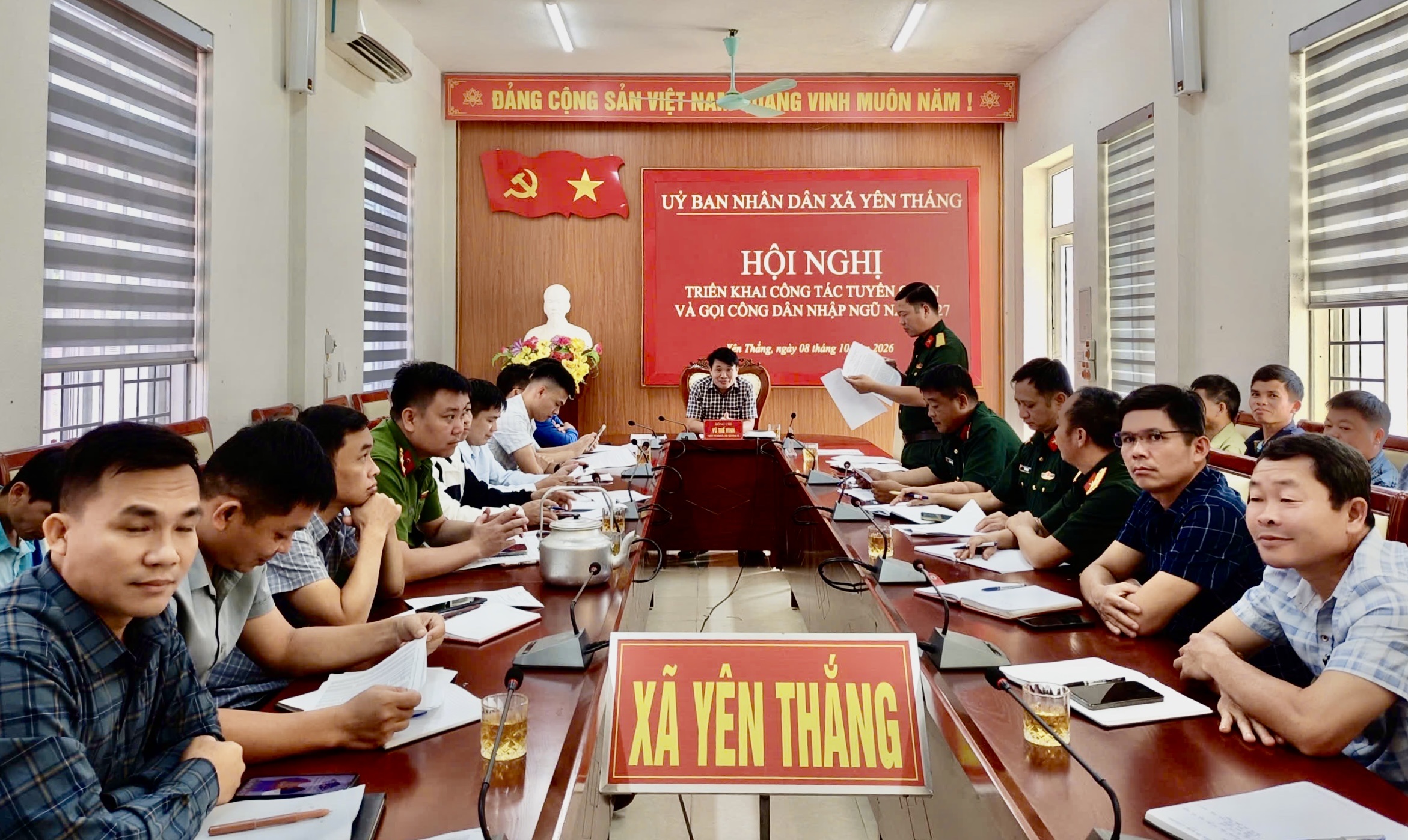 Hội nghị triển khai nhiệm vụ công tác tuyển chọn, gọi công dân nhập ngũ và thực hiện nghĩa vụ công an nhân dân, xét duyệt nguồn sẵn sàng nhập ngũ năm 2027