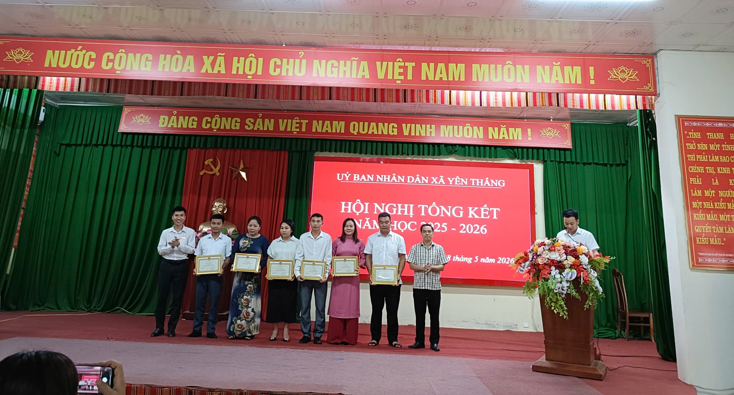 XÃ YÊN THẮNG TỔ CHỨC HỘI NGHỊ TỔNG KẾT NĂM HỌC 2025 - 2026