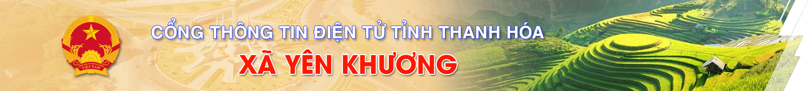 image banner
