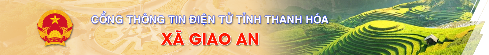 image banner