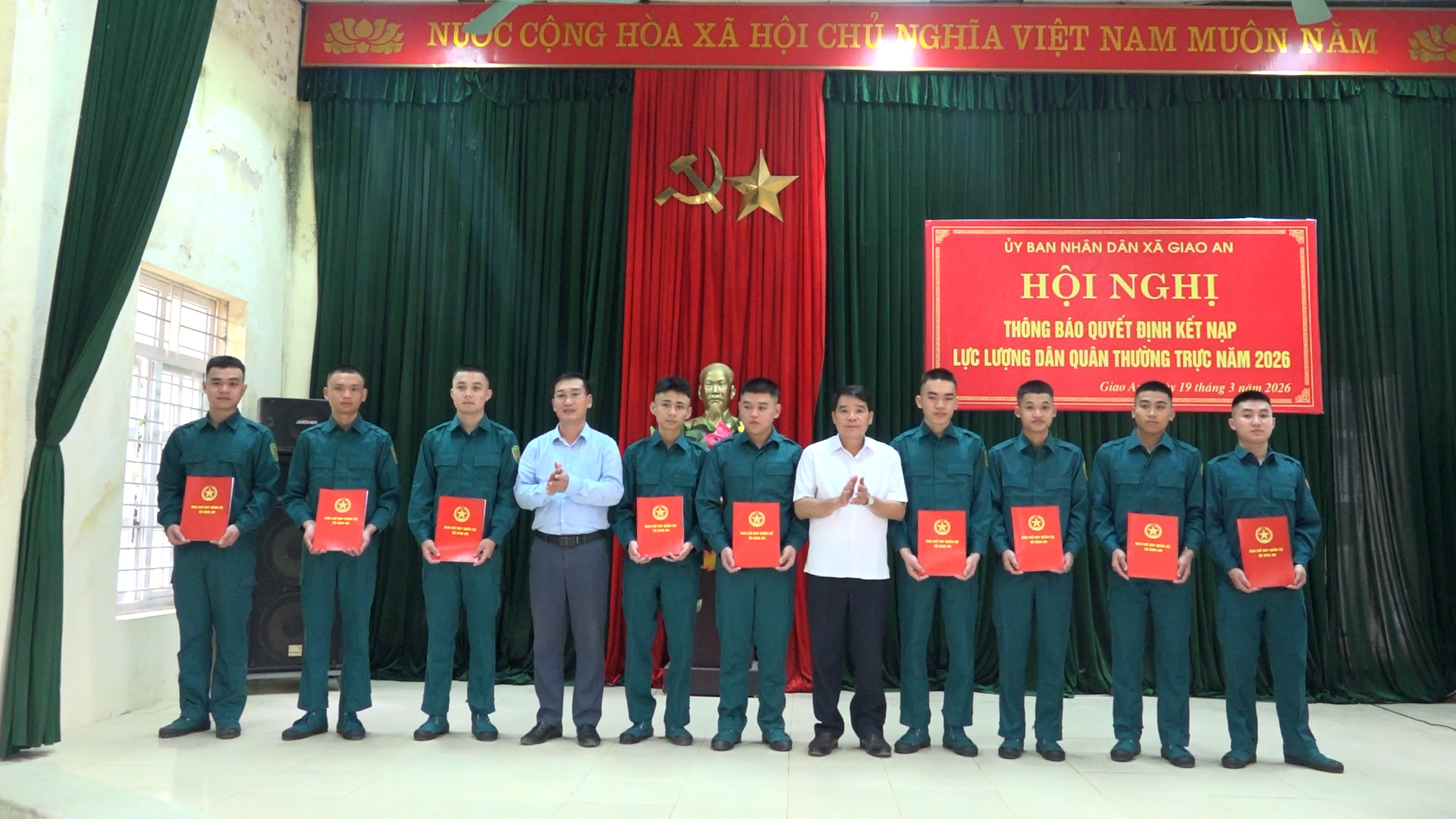 Hội nghị thông báo quyết định kết nạp lực lượng Dân quân Thường trực năm 2026.