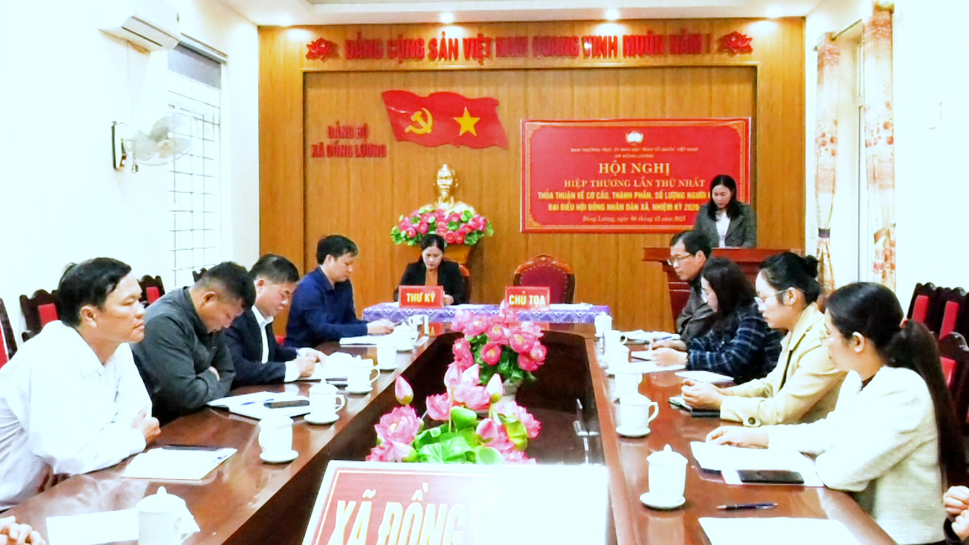 Hội nghị hiệp thương lần thứ nhất thống nhất cơ cấu, thành phần và số lượng người ứng cử đại biểu HĐND xã Đồng Lương khóa XXI