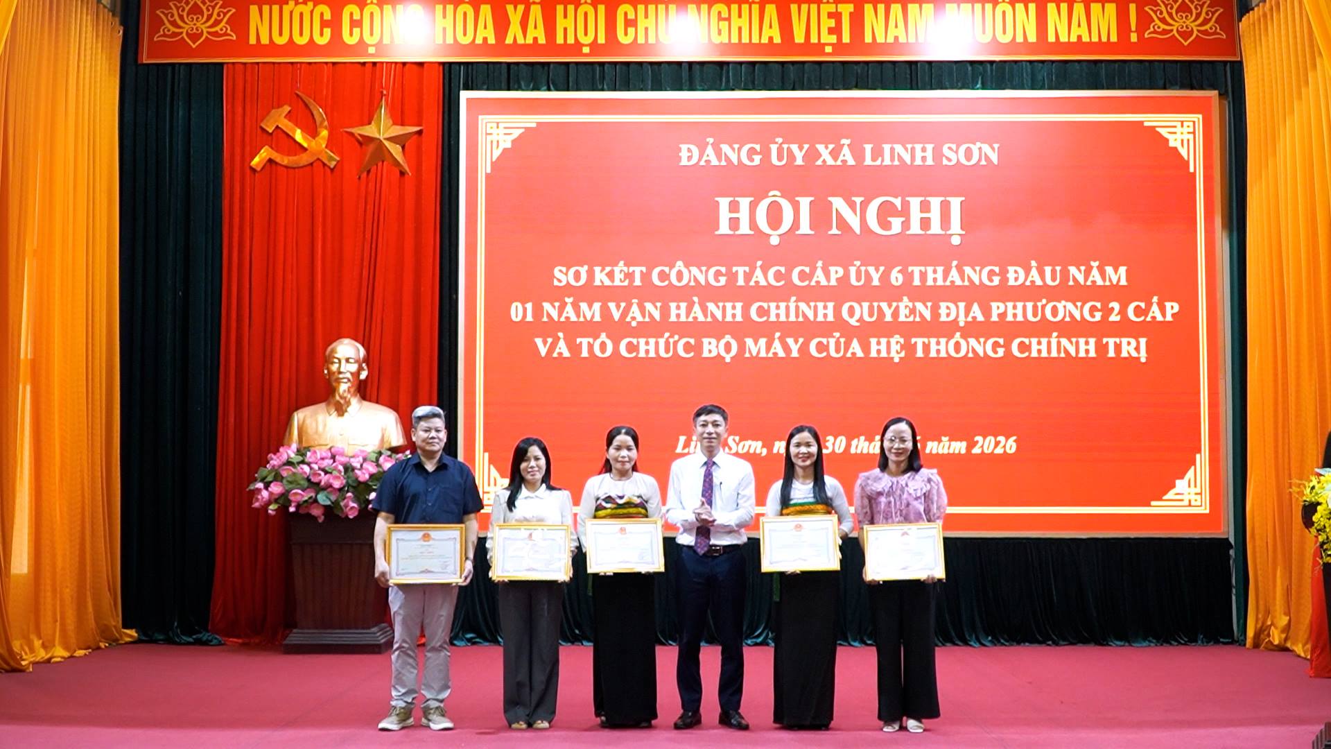 Xã Linh Sơn sơ kết công tác cấp ủy 6 tháng đầu năm 2026 và sơ kết 1 năm hoạt động chính quyền địa phương 2 cấp