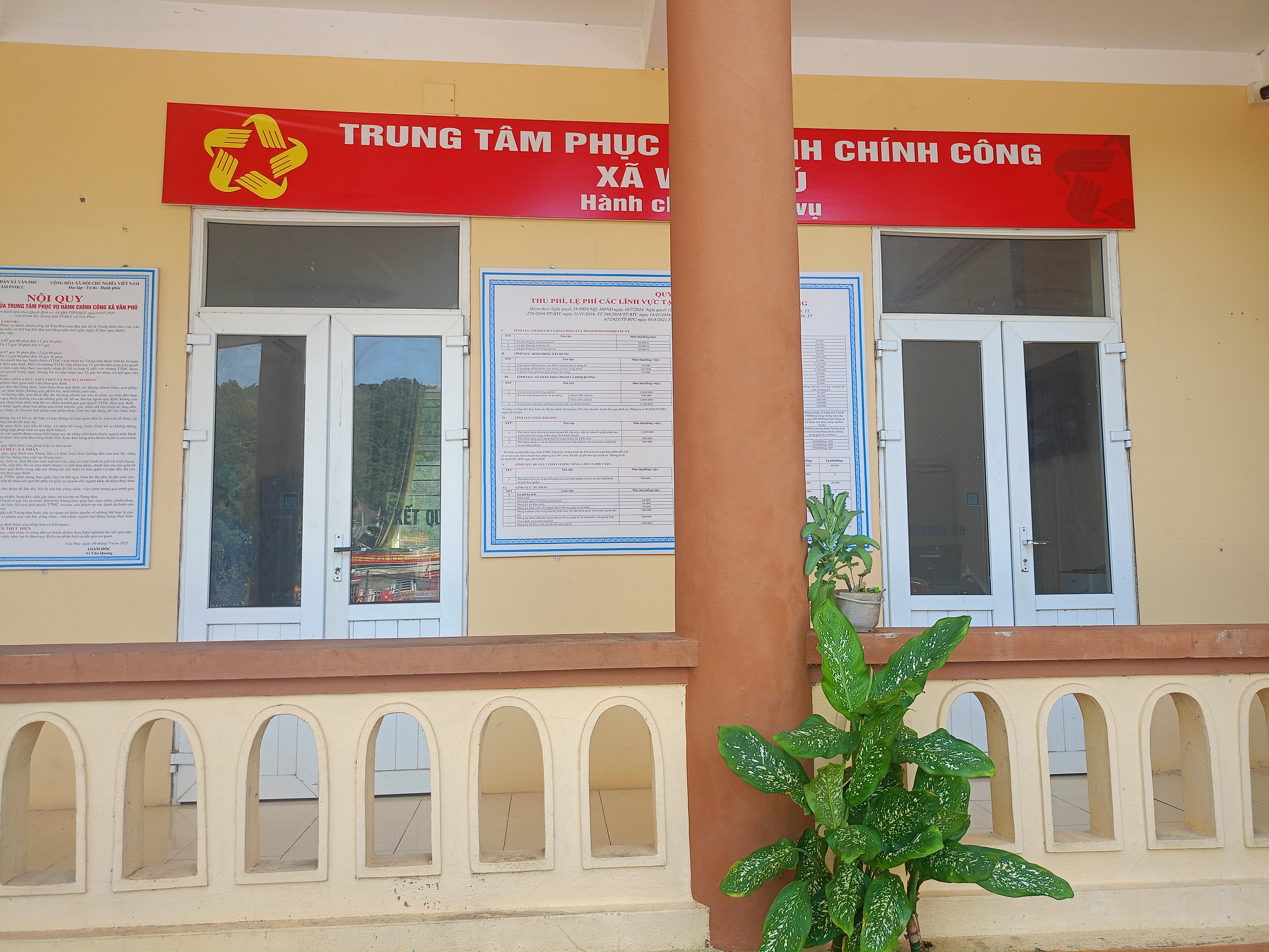 CÔNG KHAI THÔNG TIN CÁN BỘ, CÔNG CHỨC LÀM VIỆC TẠI TRUNG TÂM PHỤC VỤ HÀNH CHÍNH CÔNG XÃ VĂN PHÚ
