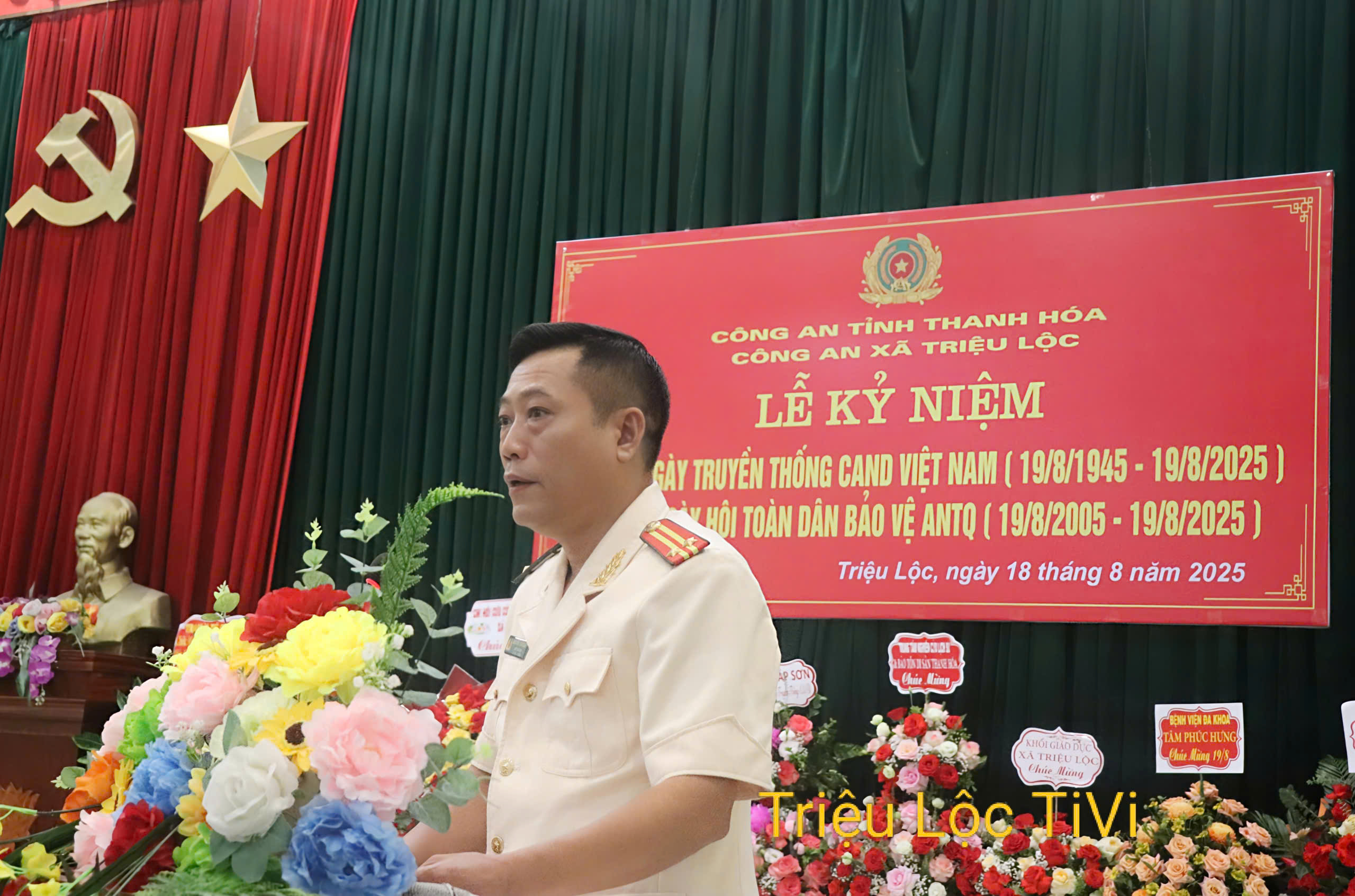 Nguyễn Văn Đoàn 