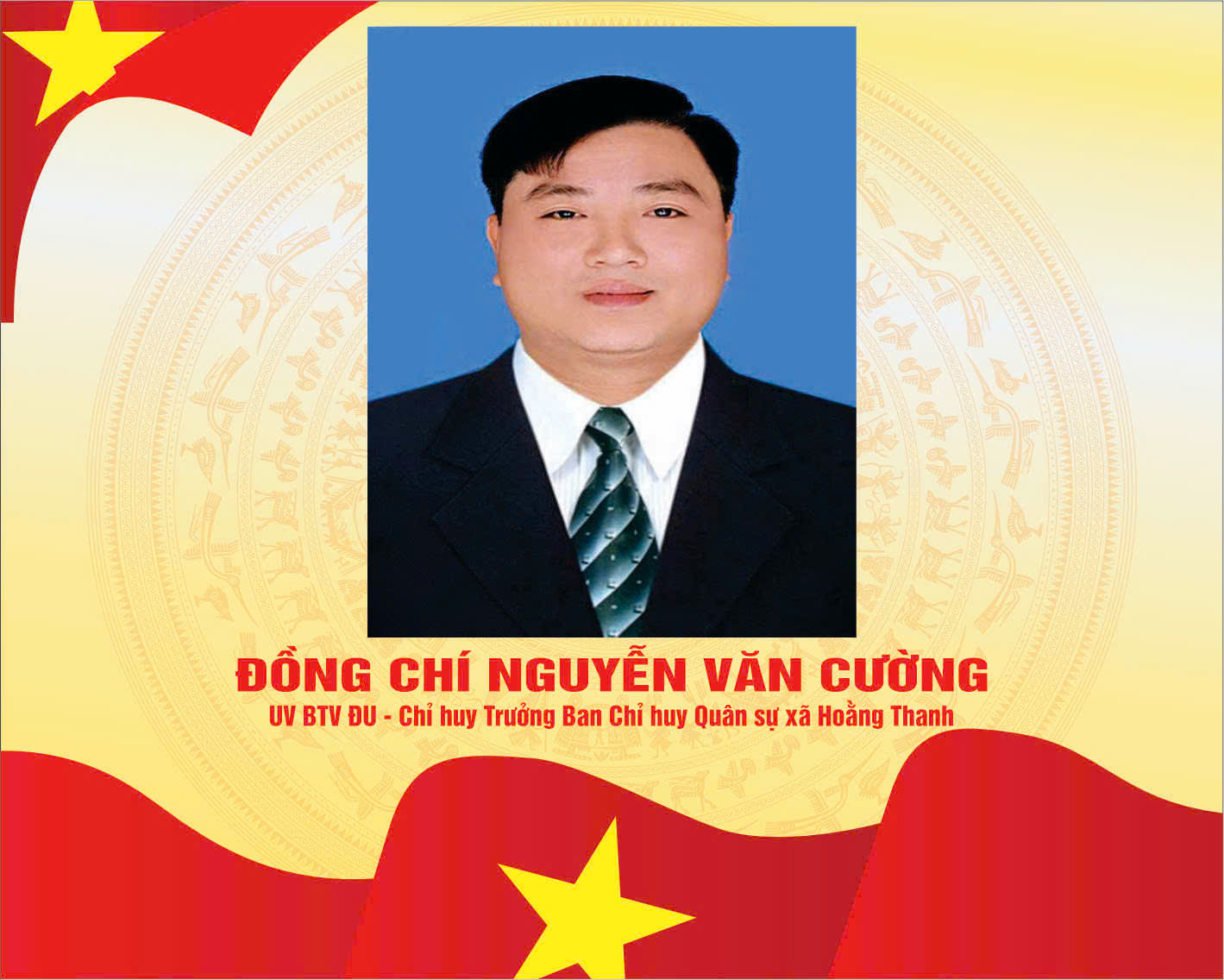 Nguyễn Văn Cường