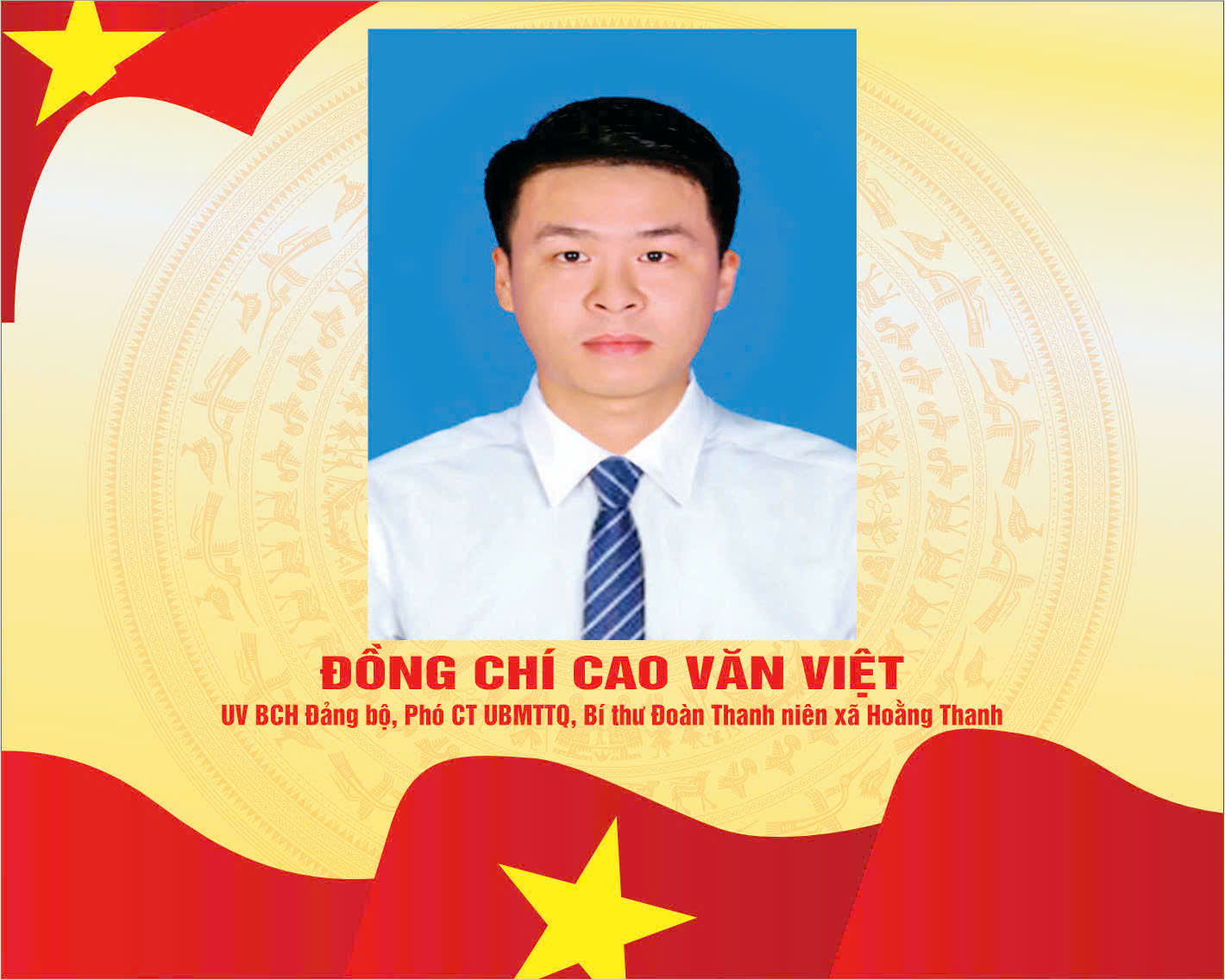 Cao Văn Việt
