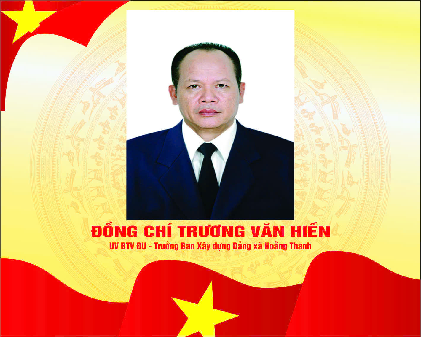 Trương Văn Hiền