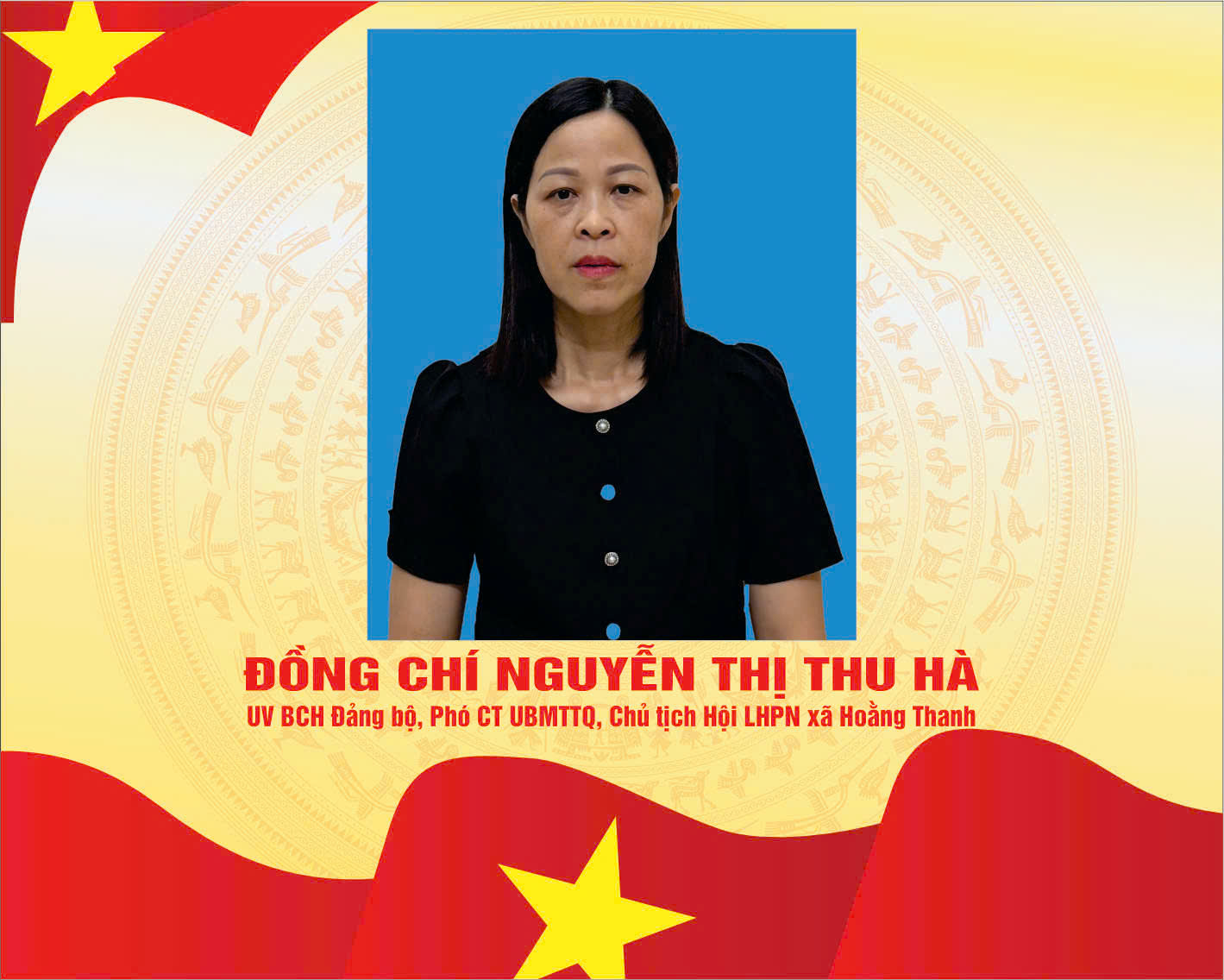 Nguyễn Thị Thu Hà
