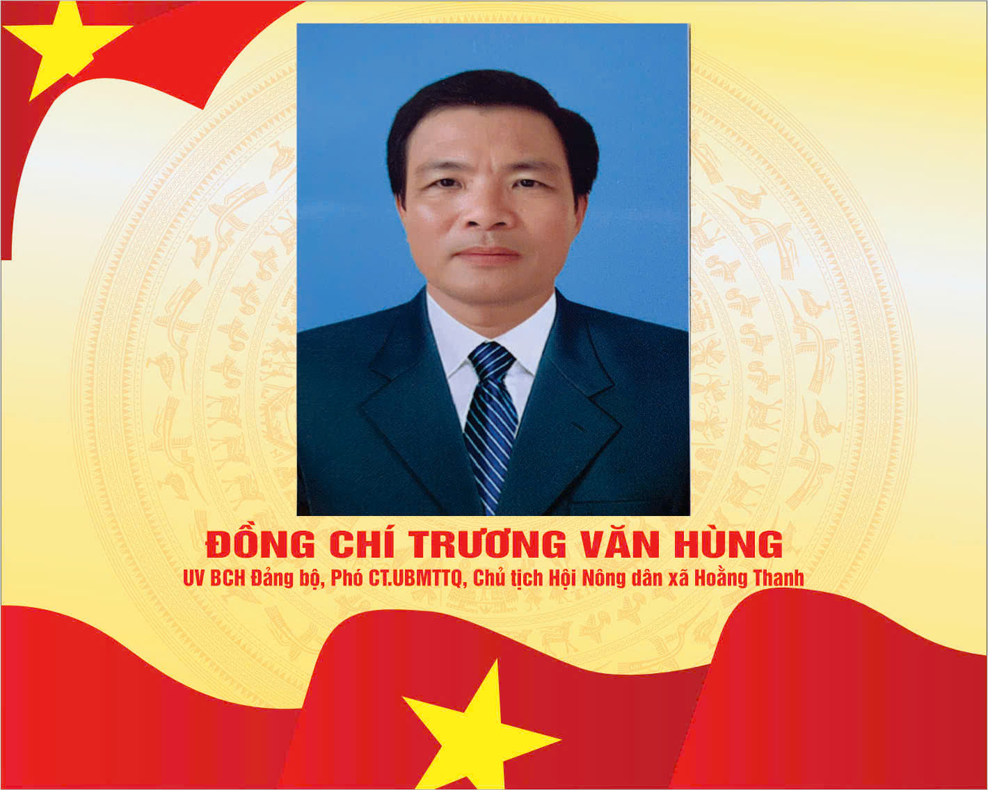 Trương Văn Hùng