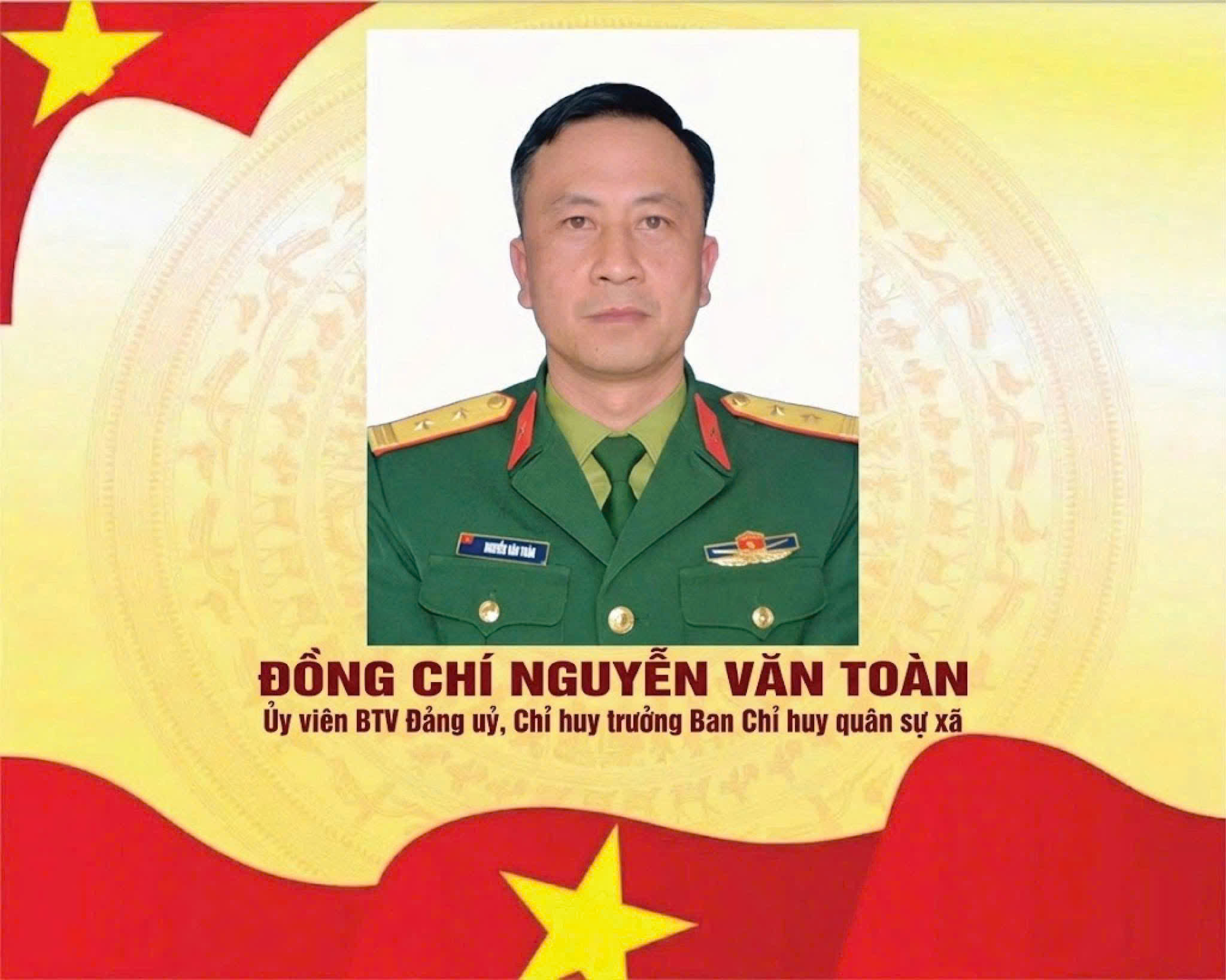Nguyễn Văn Toàn