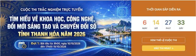 image advertisement