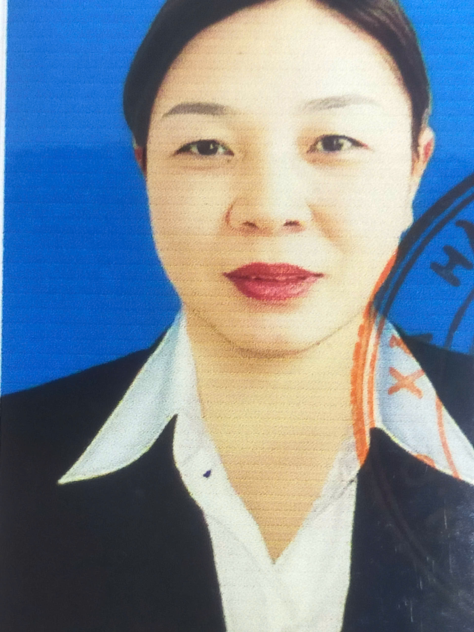 Nguyễn Thị Hường