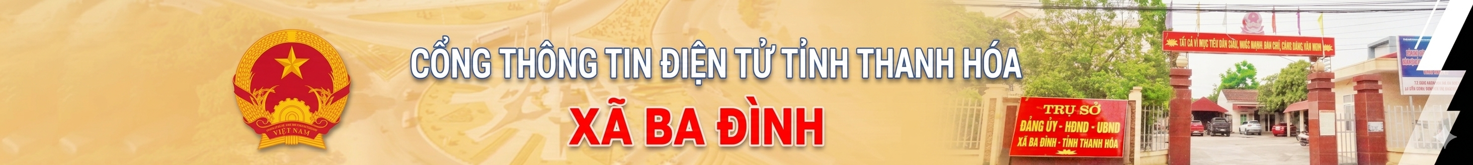 image banner