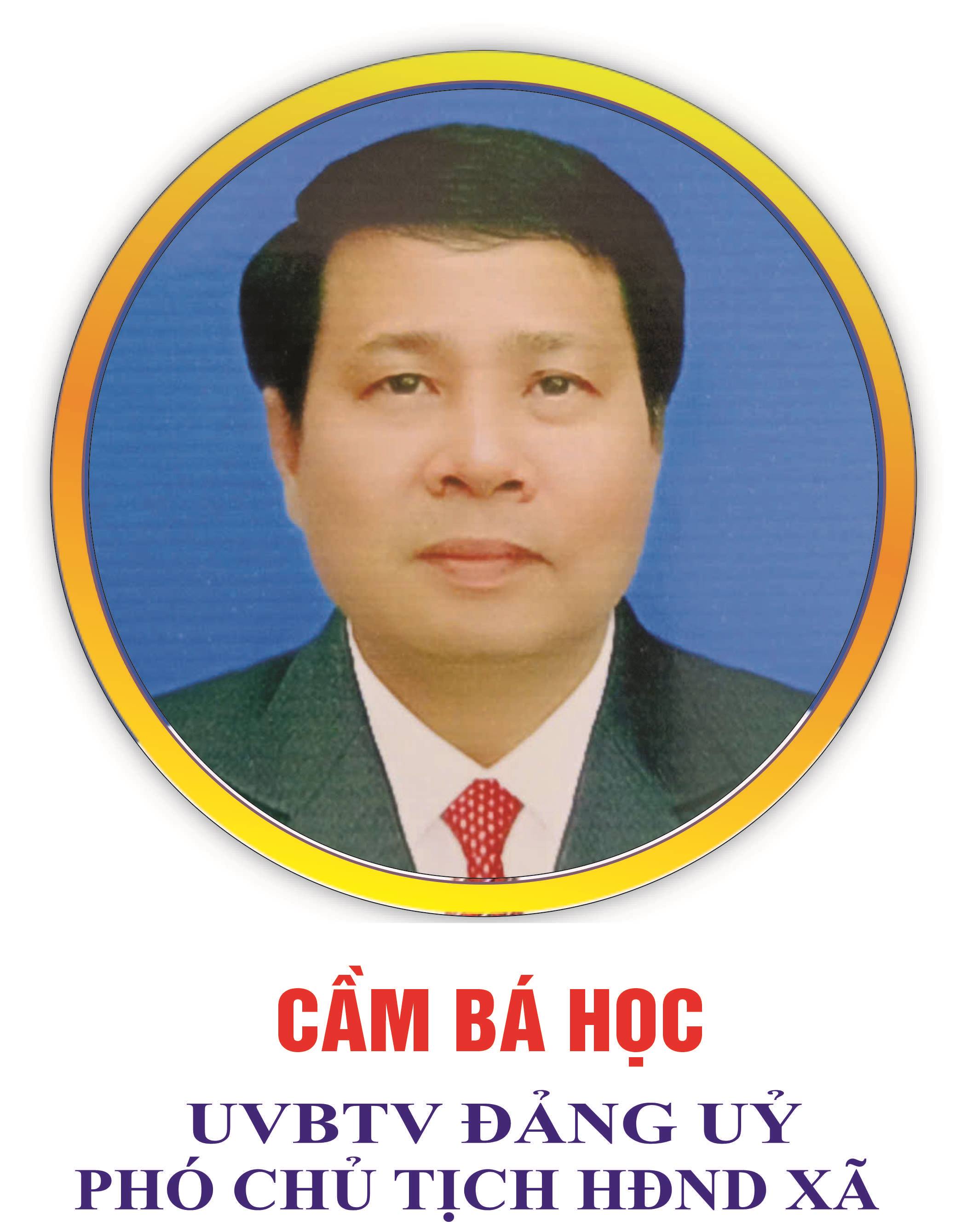CẦM BÁ HỌC