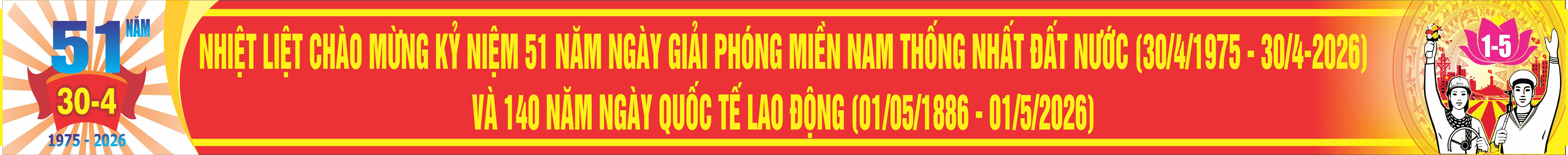 image advertisement